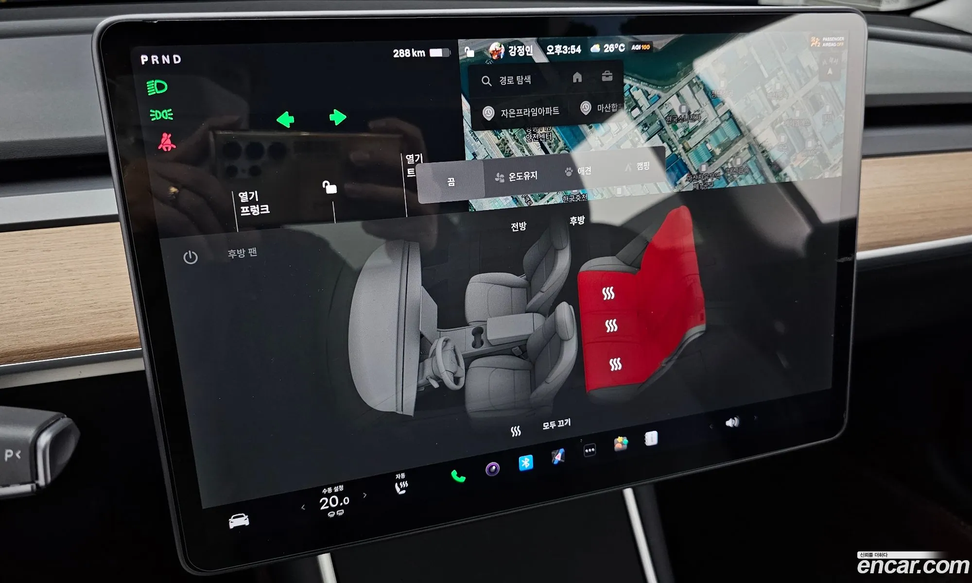Tesla Model 3 2020 — 32