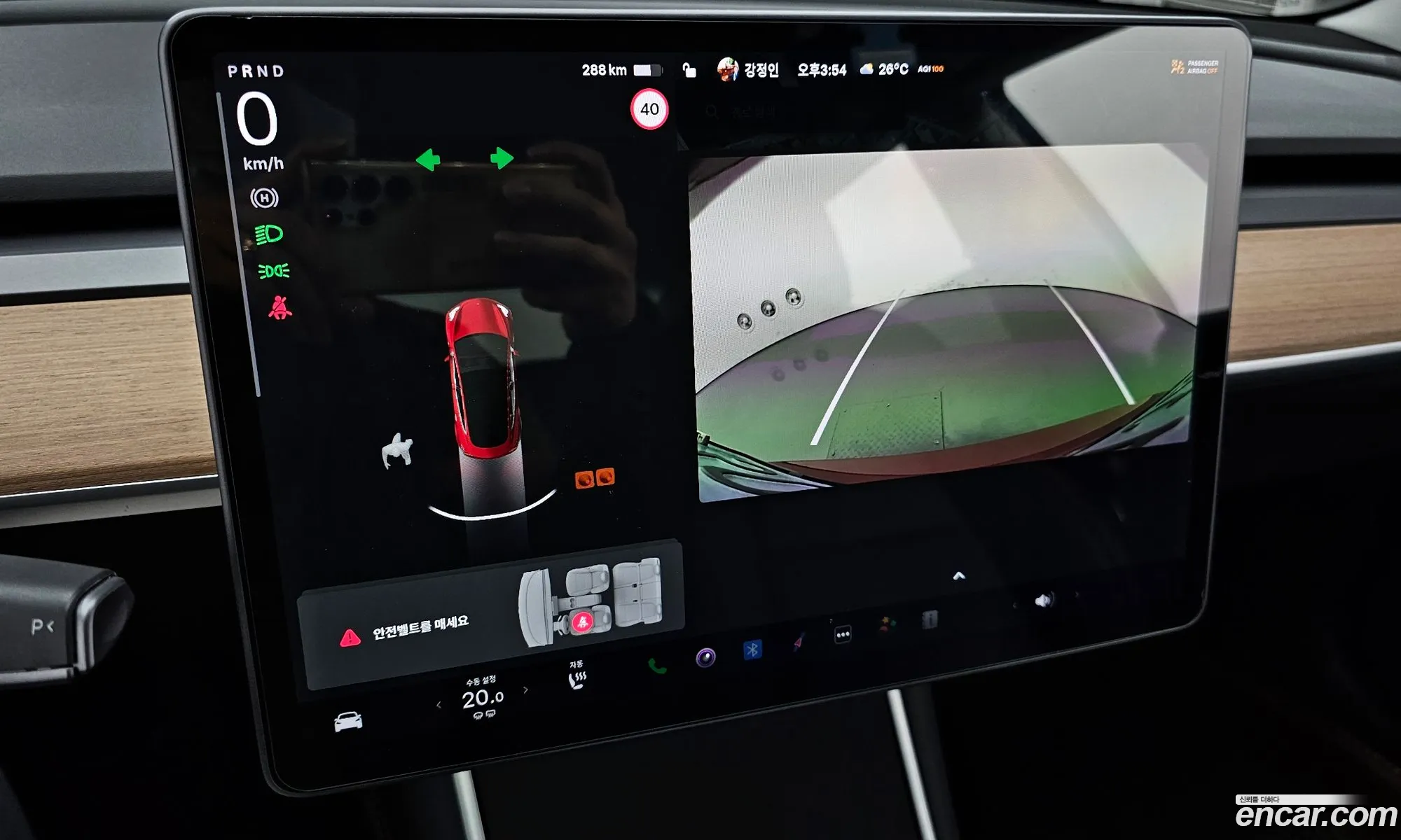 Tesla Model 3 2020 — 6