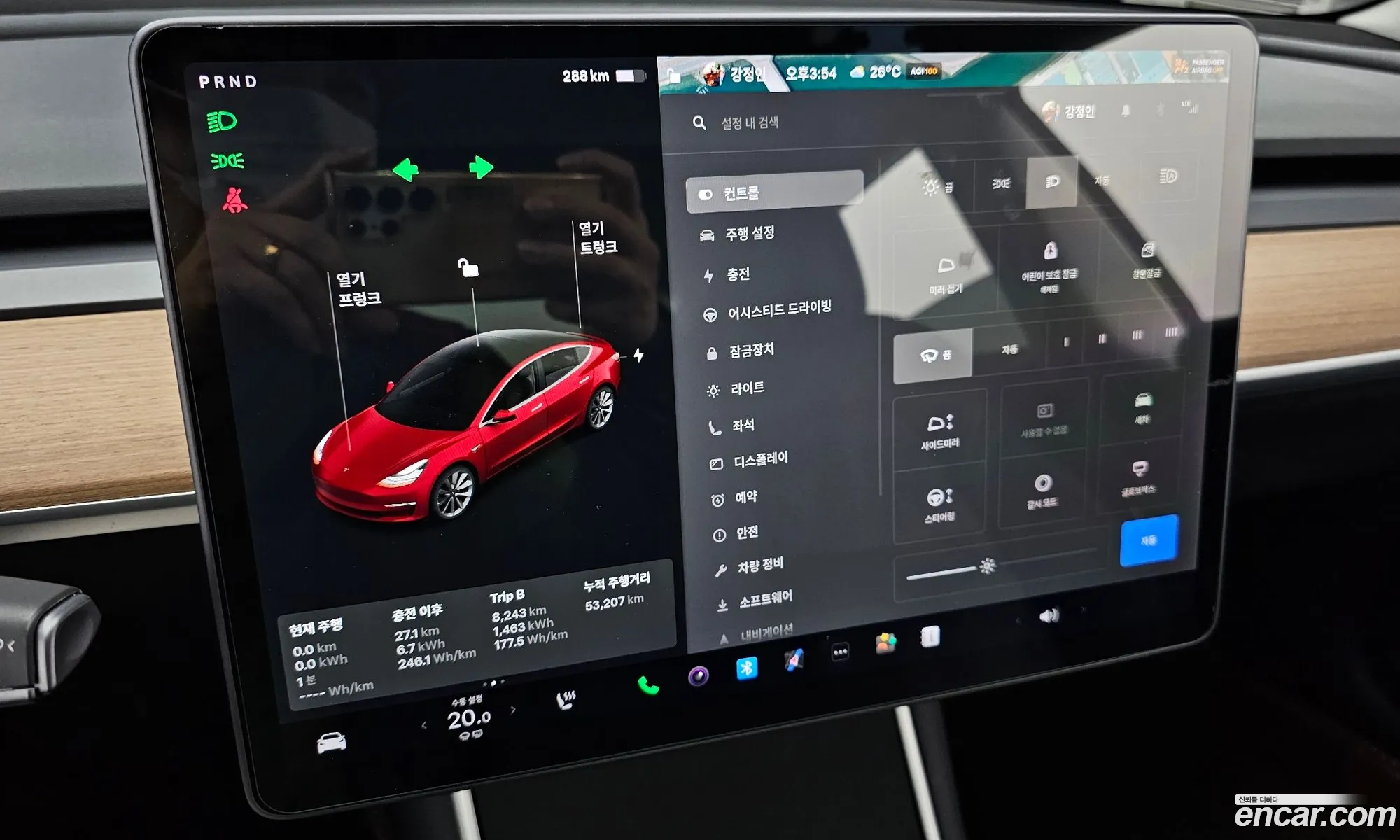 Tesla Model 3 2020 — 18