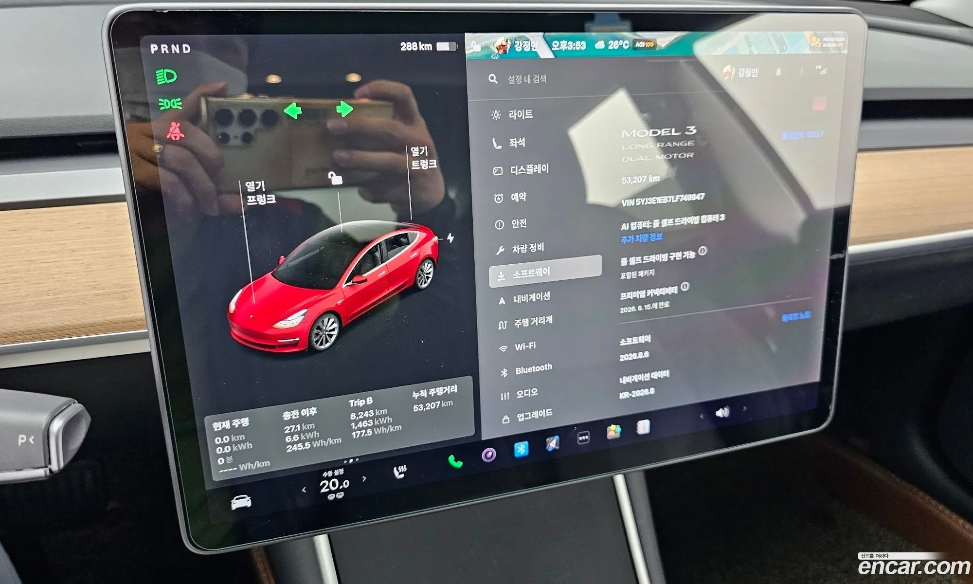 Tesla Model 3 2020 — 29