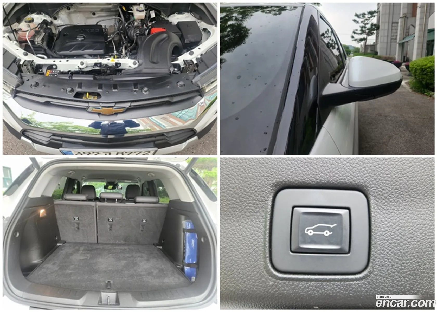 Chevrolet (GM Daewoo) Trailblazer 2020 — 11