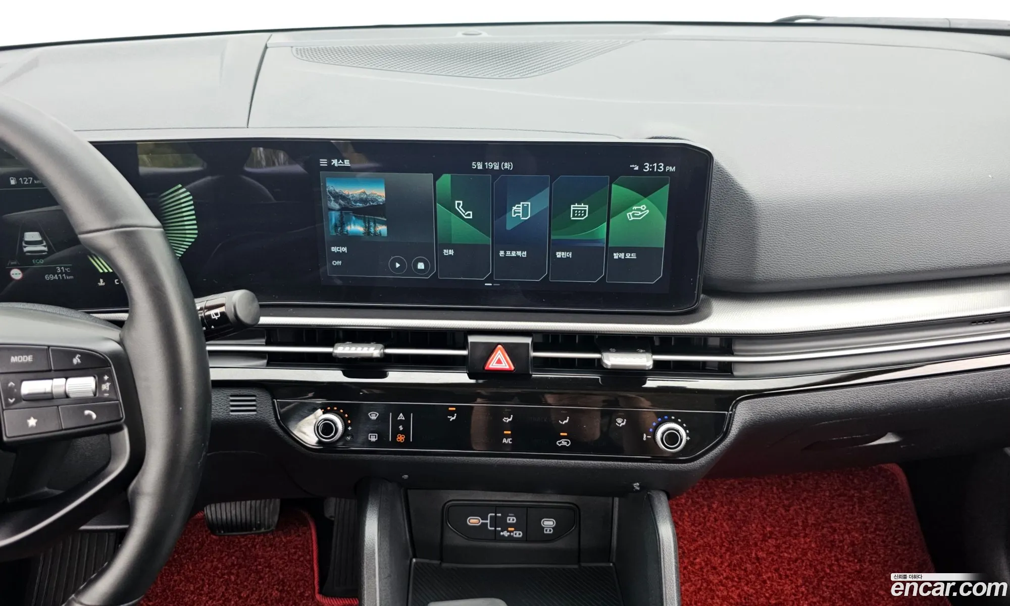 Kia Sportage 2025 — 10