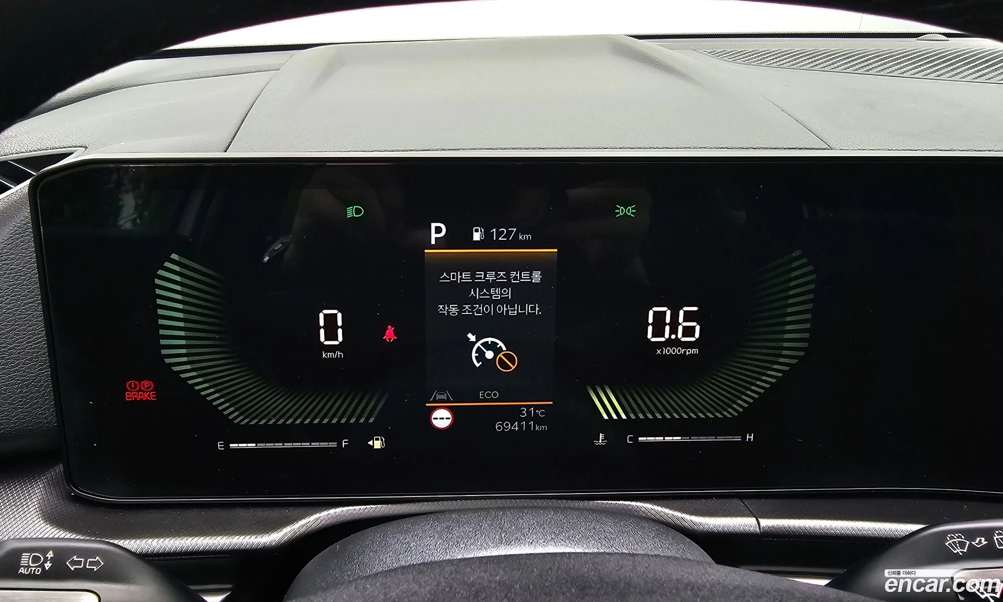 Kia Sportage 2025 — 15