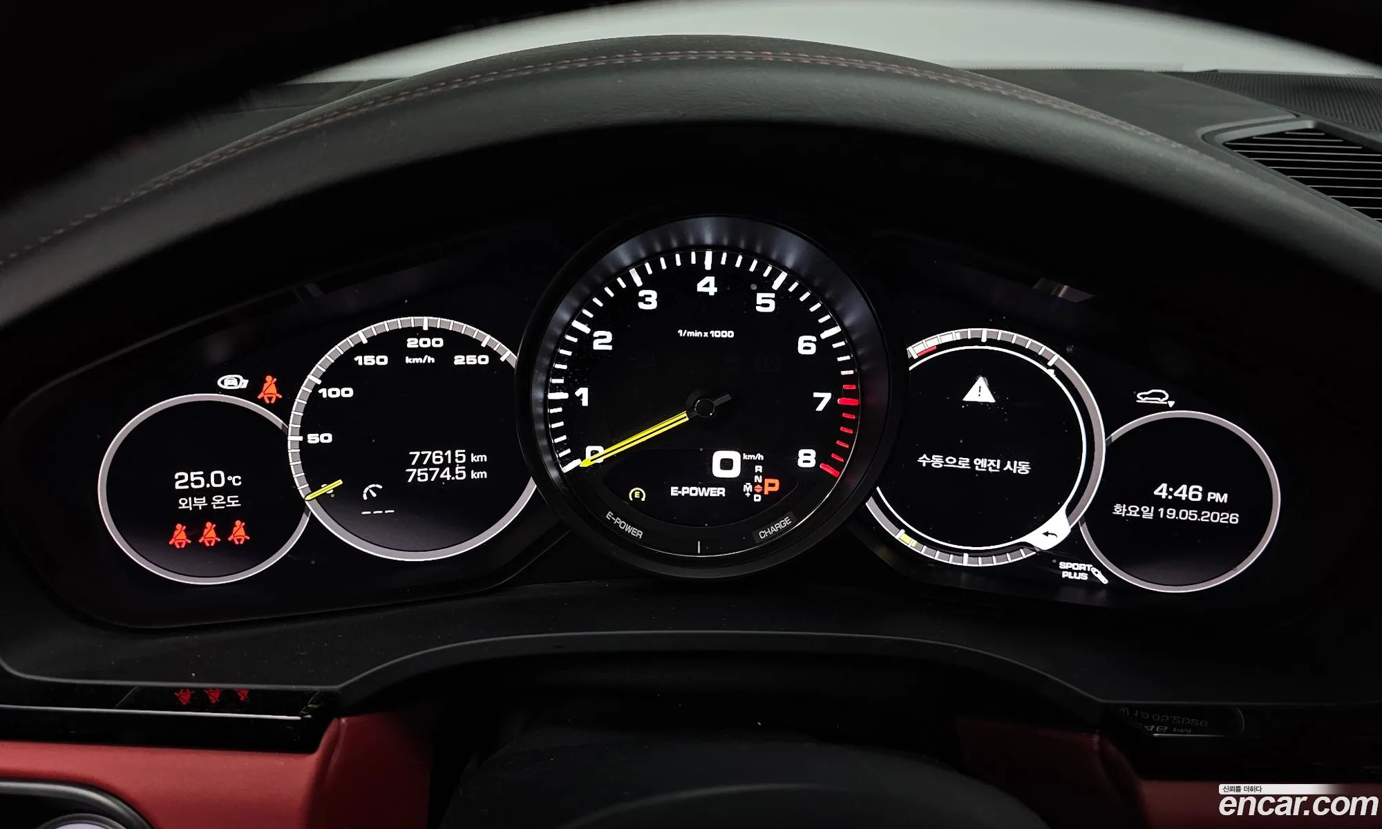 Porsche Cayenne 2021 WP1AE29Y6MDA33110 — 15