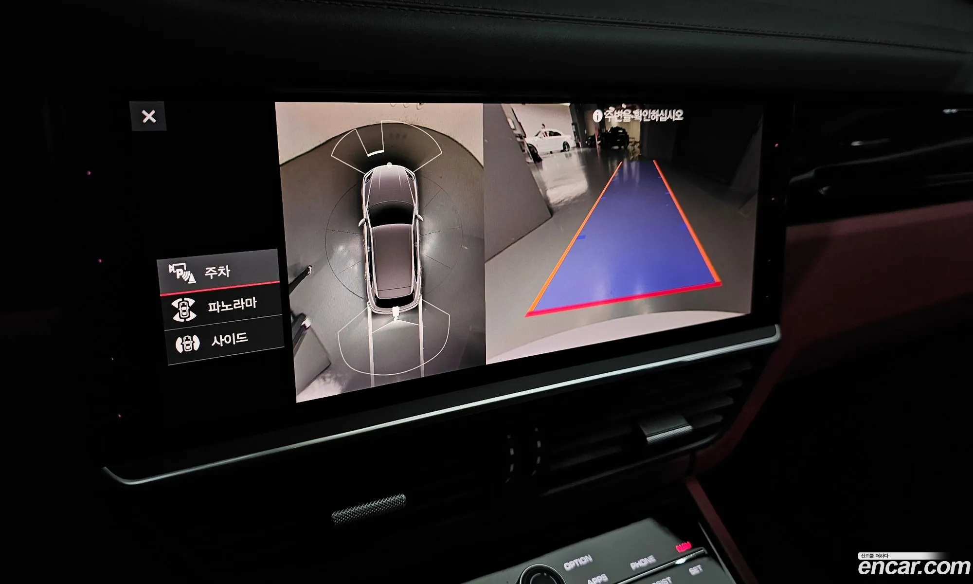 Porsche Cayenne 2021 WP1AE29Y6MDA33110 — 17