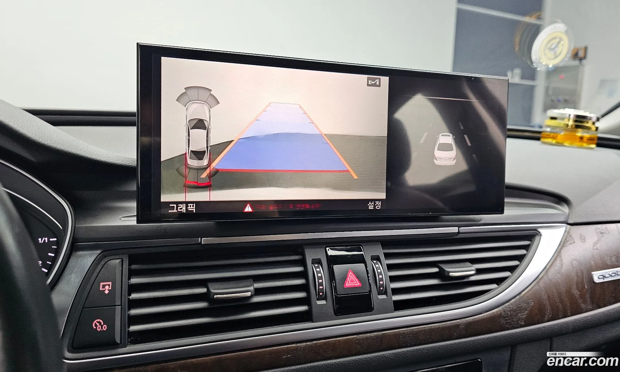 Audi A6 2016 WAUZZZ4G8GN112385 — 20