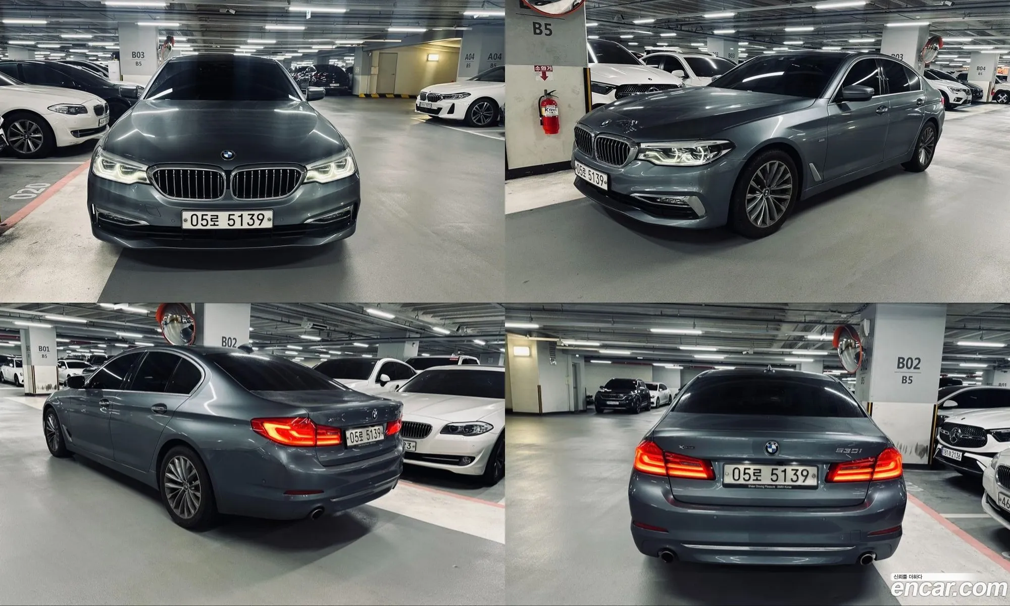 BMW 5 Series 2018 — 13