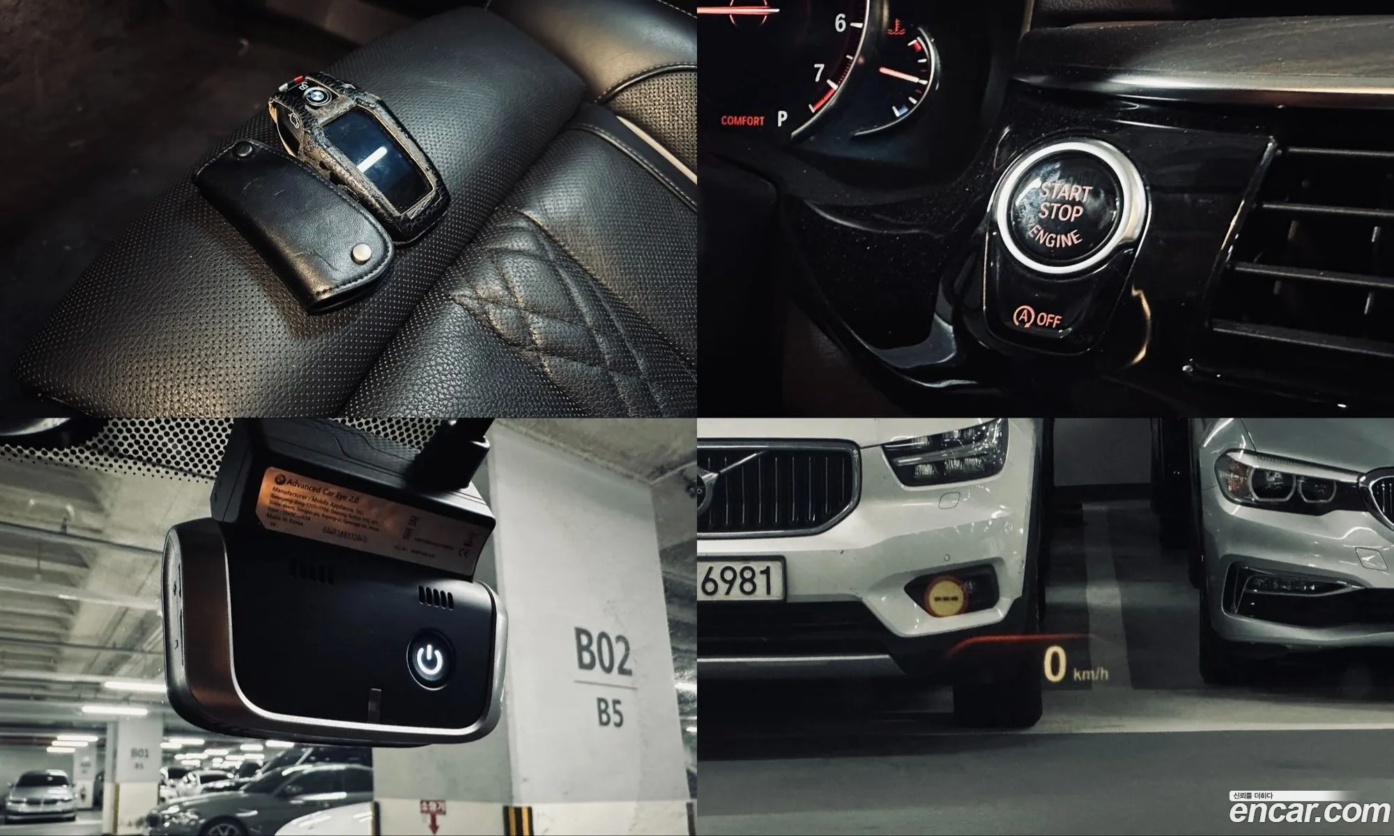 BMW 5 Series 2018 — 11
