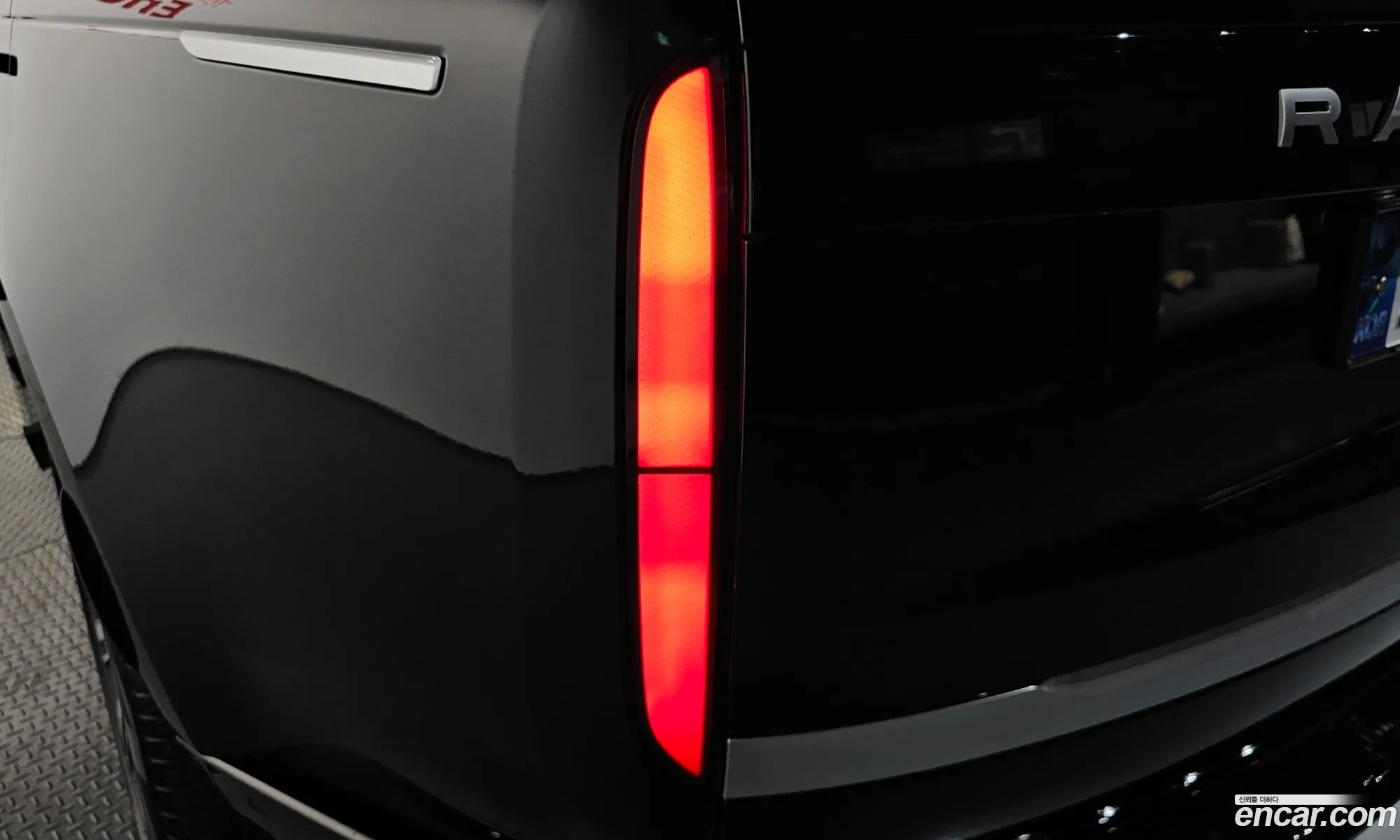 Land Rover Range Rover 2024 SALKABB9XRA238581 — 10