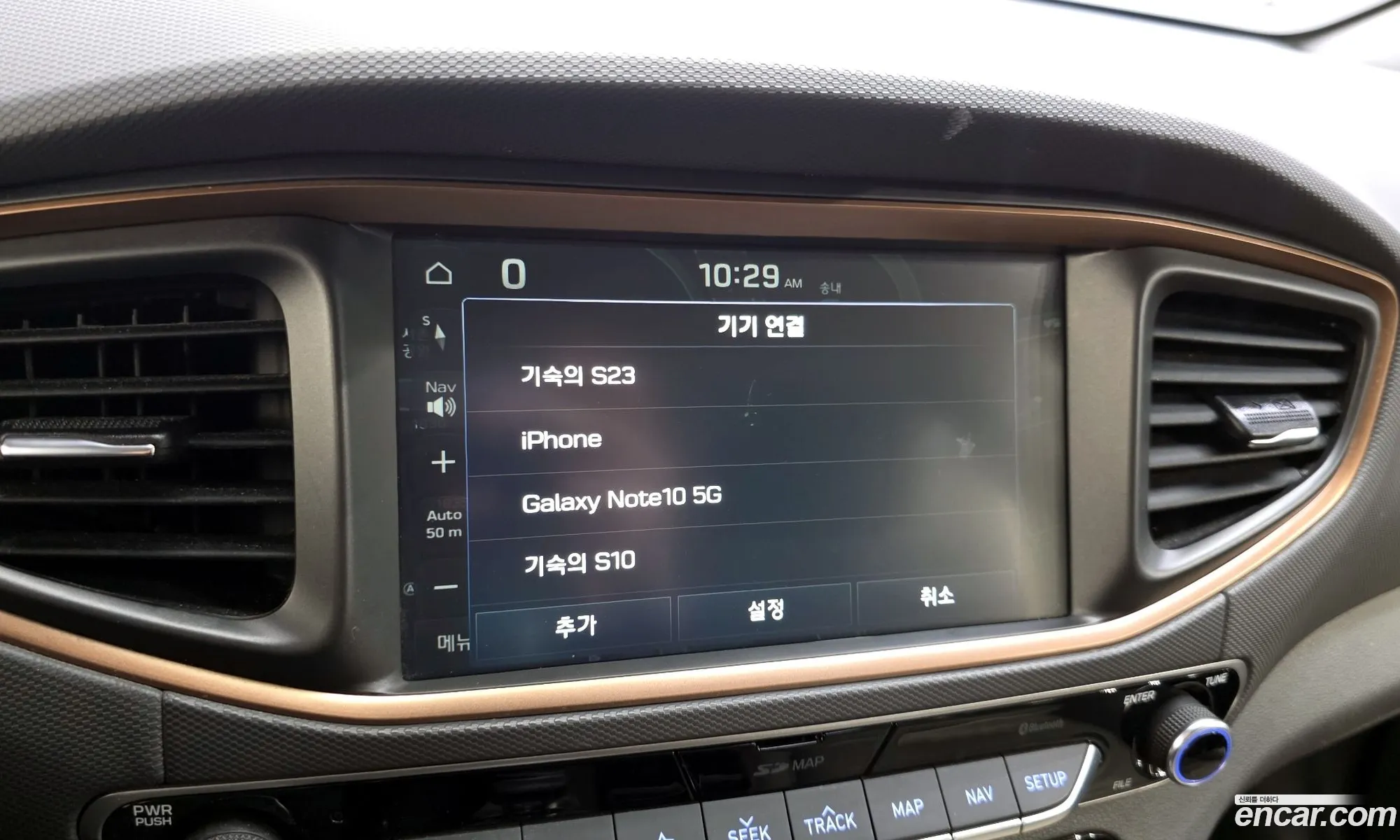 Hyundai Ioniq Electric 2018 — 14