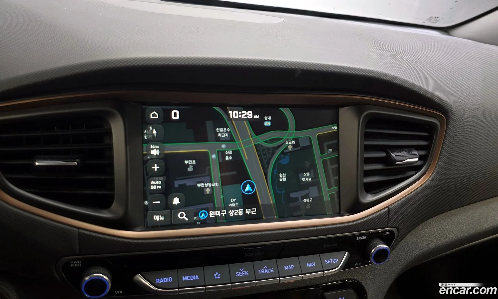 Hyundai Ioniq Electric 2018 — 12