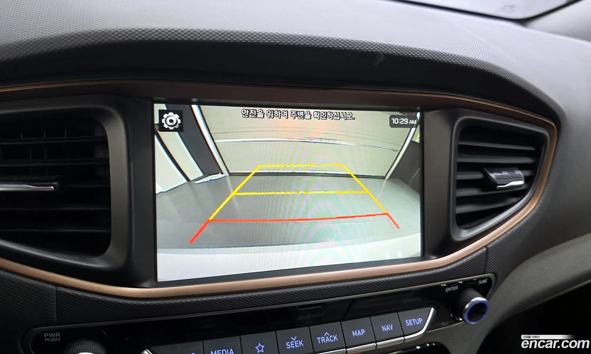 Hyundai Ioniq Electric 2018 — 19