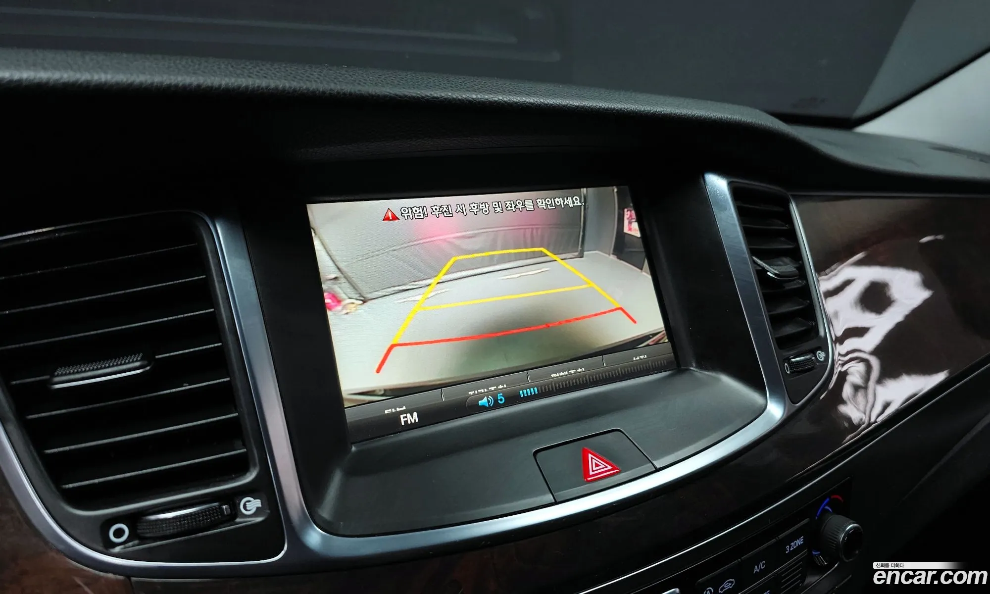 Hyundai Equus 2014 — 10