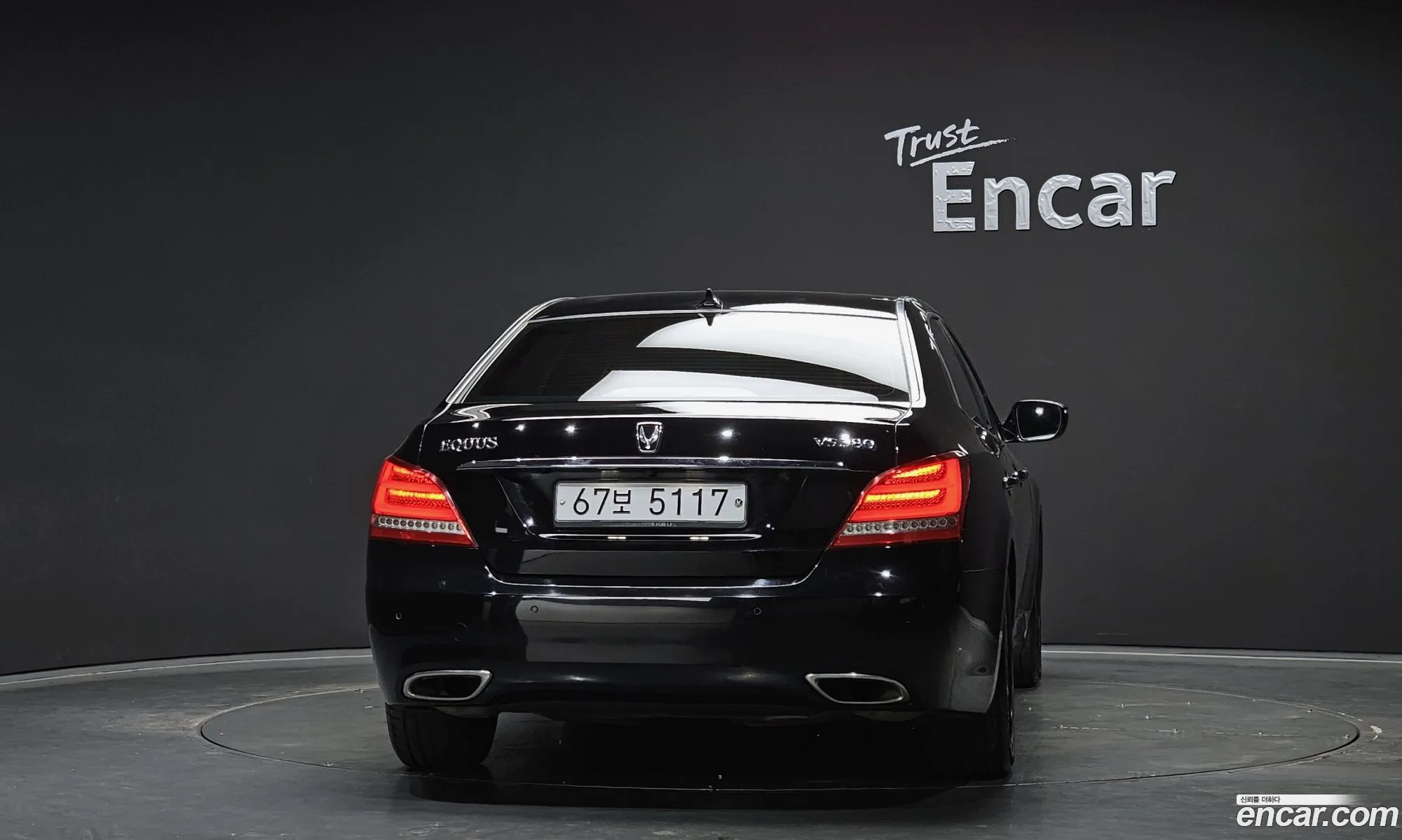 Hyundai Equus 2014 — 7