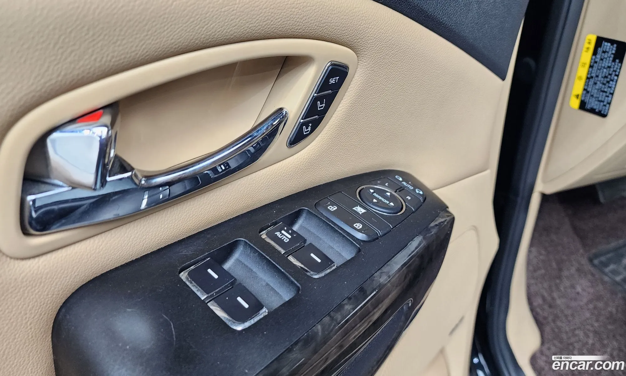 Kia Carnival 2018 — 13