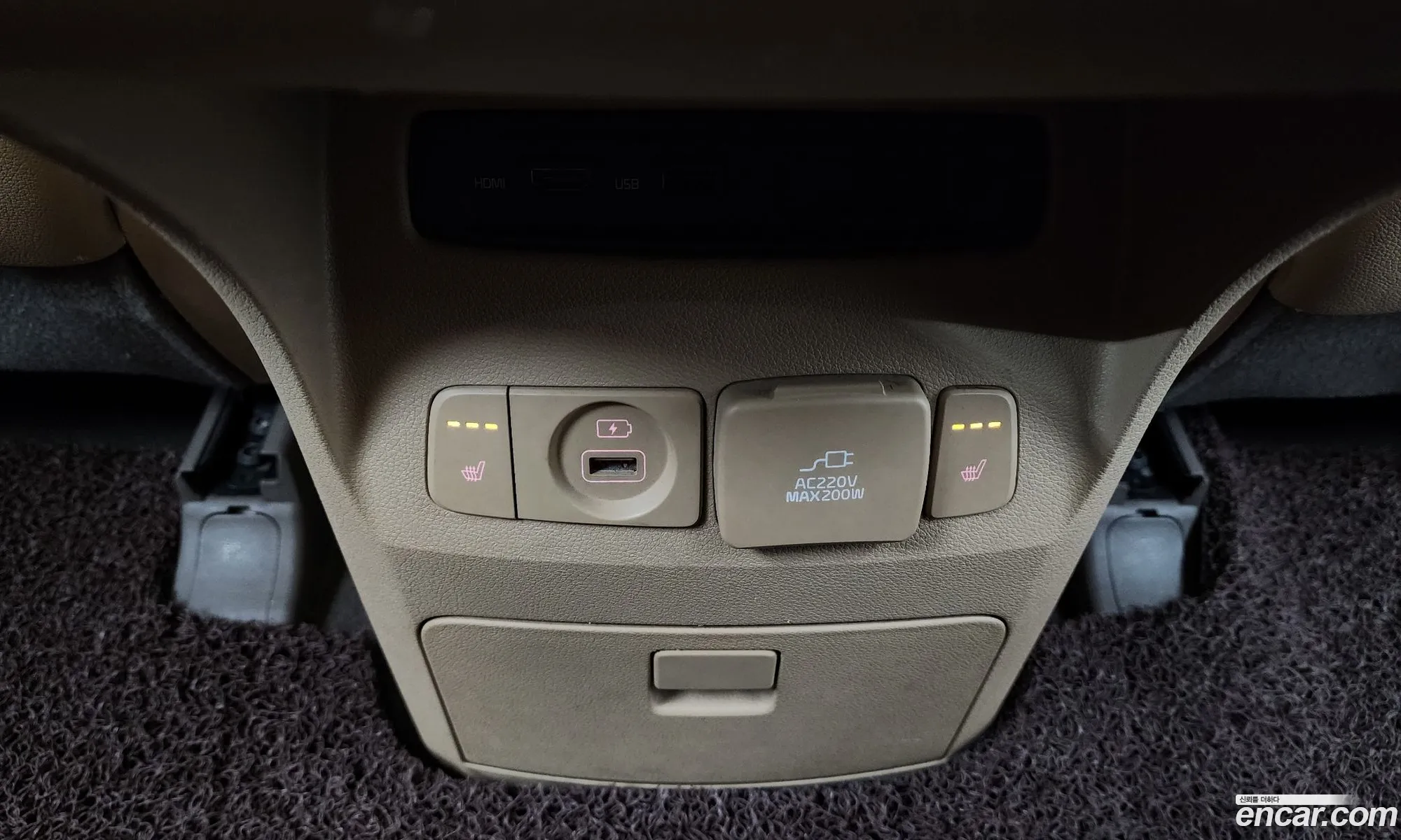Kia Carnival 2018 — 37