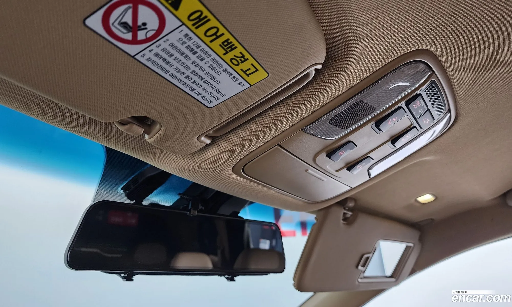 Kia Carnival 2018 — 36