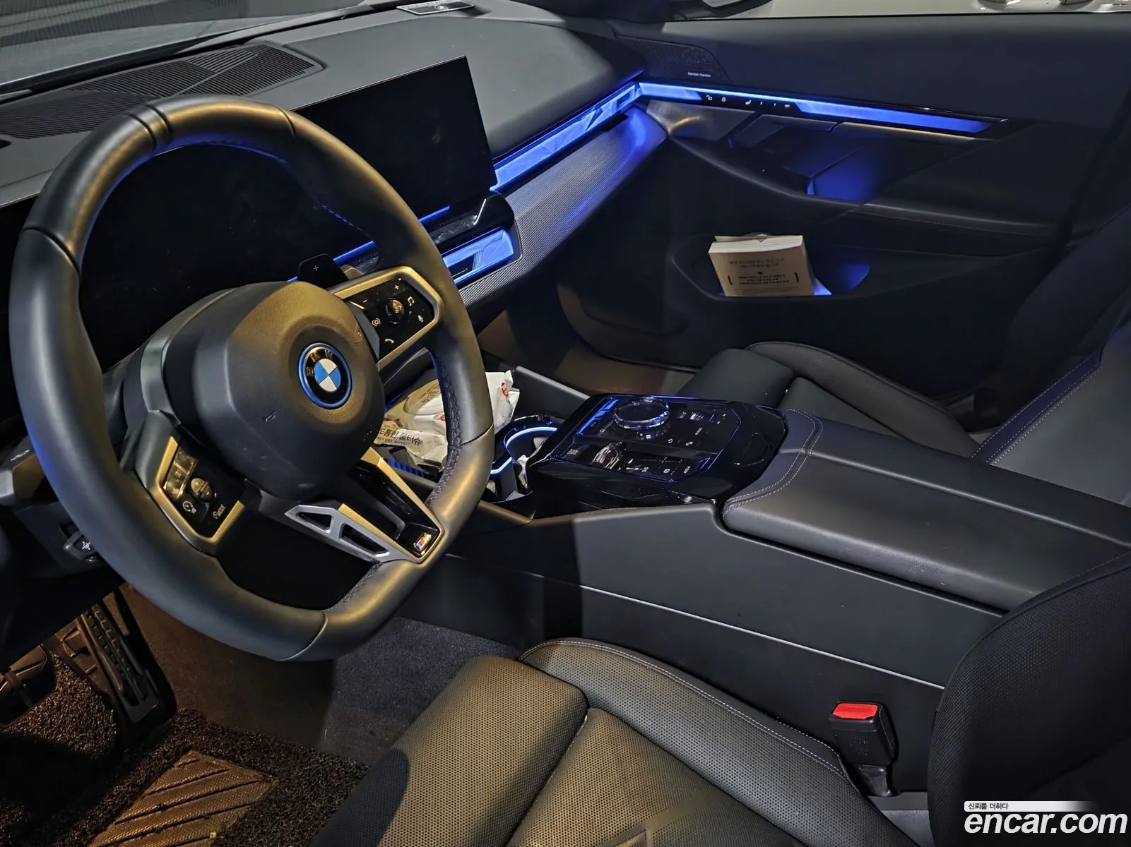 BMW 5 Series 2024 — 3
