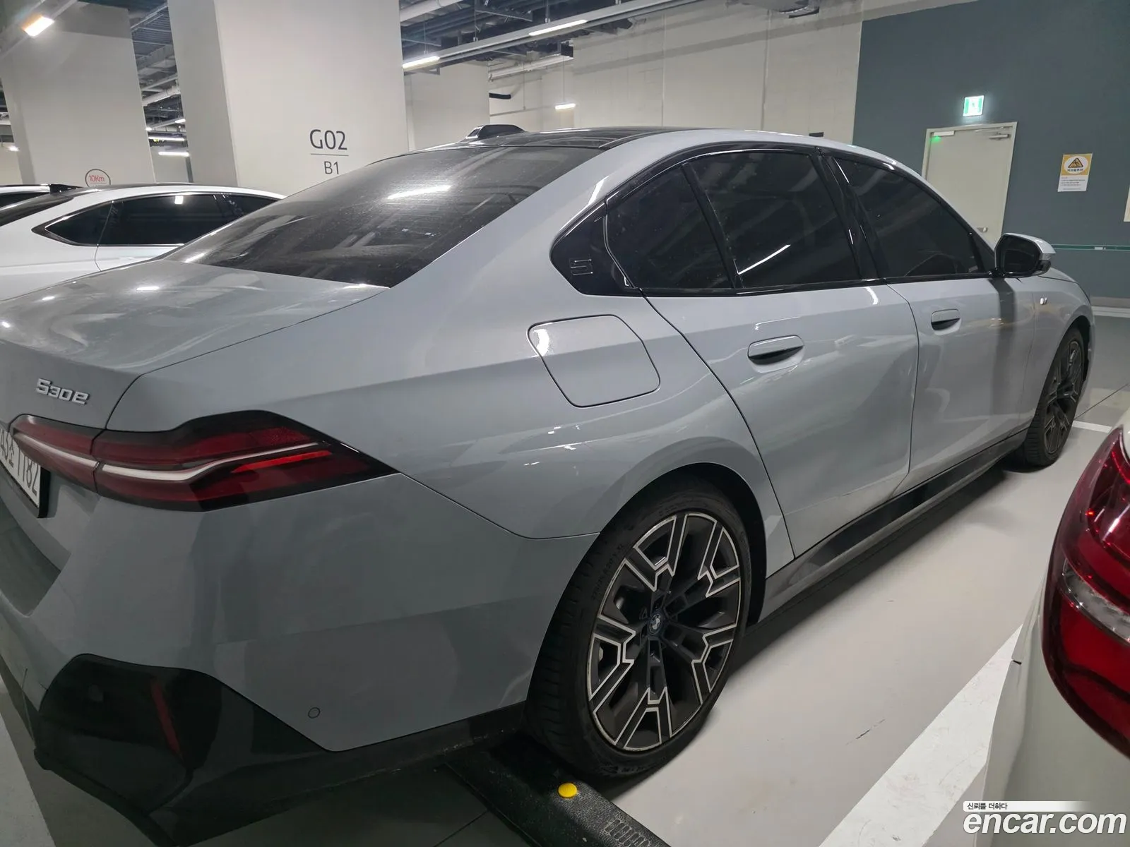 BMW 5 Series 2024 — 7