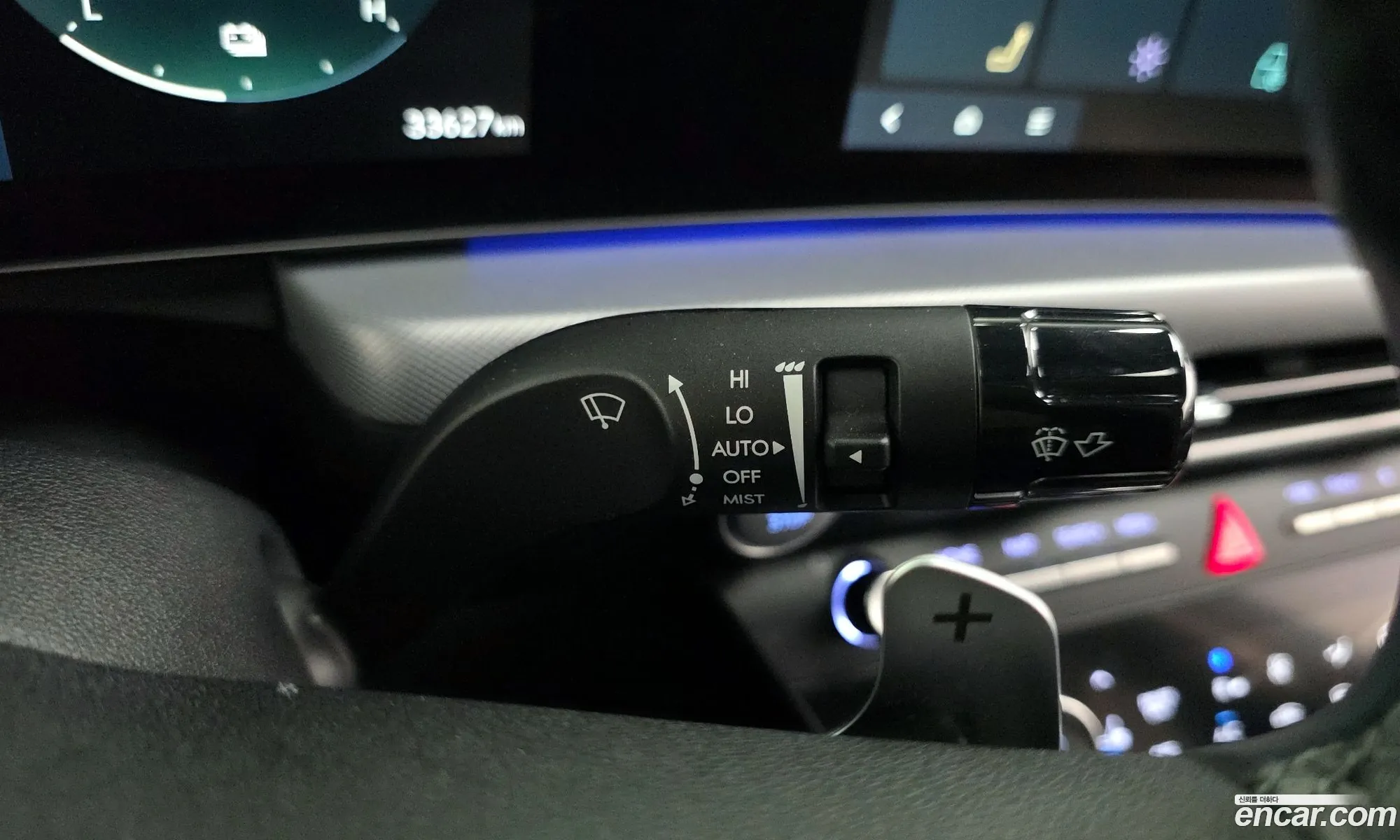 Hyundai Sonata the Edge Hybrid 2024 — 11