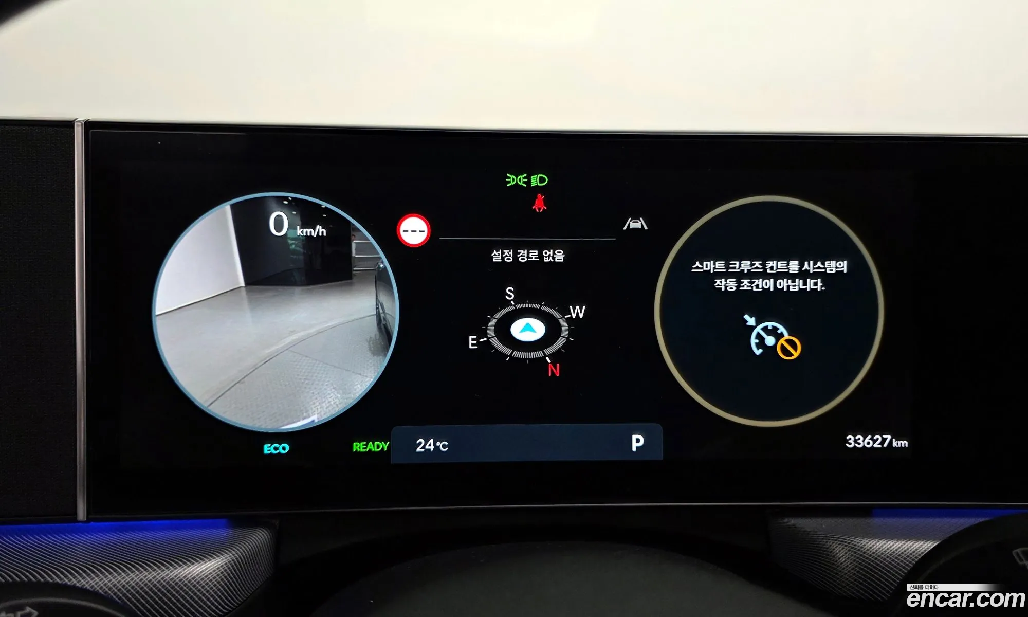 Hyundai Sonata the Edge Hybrid 2024 — 13