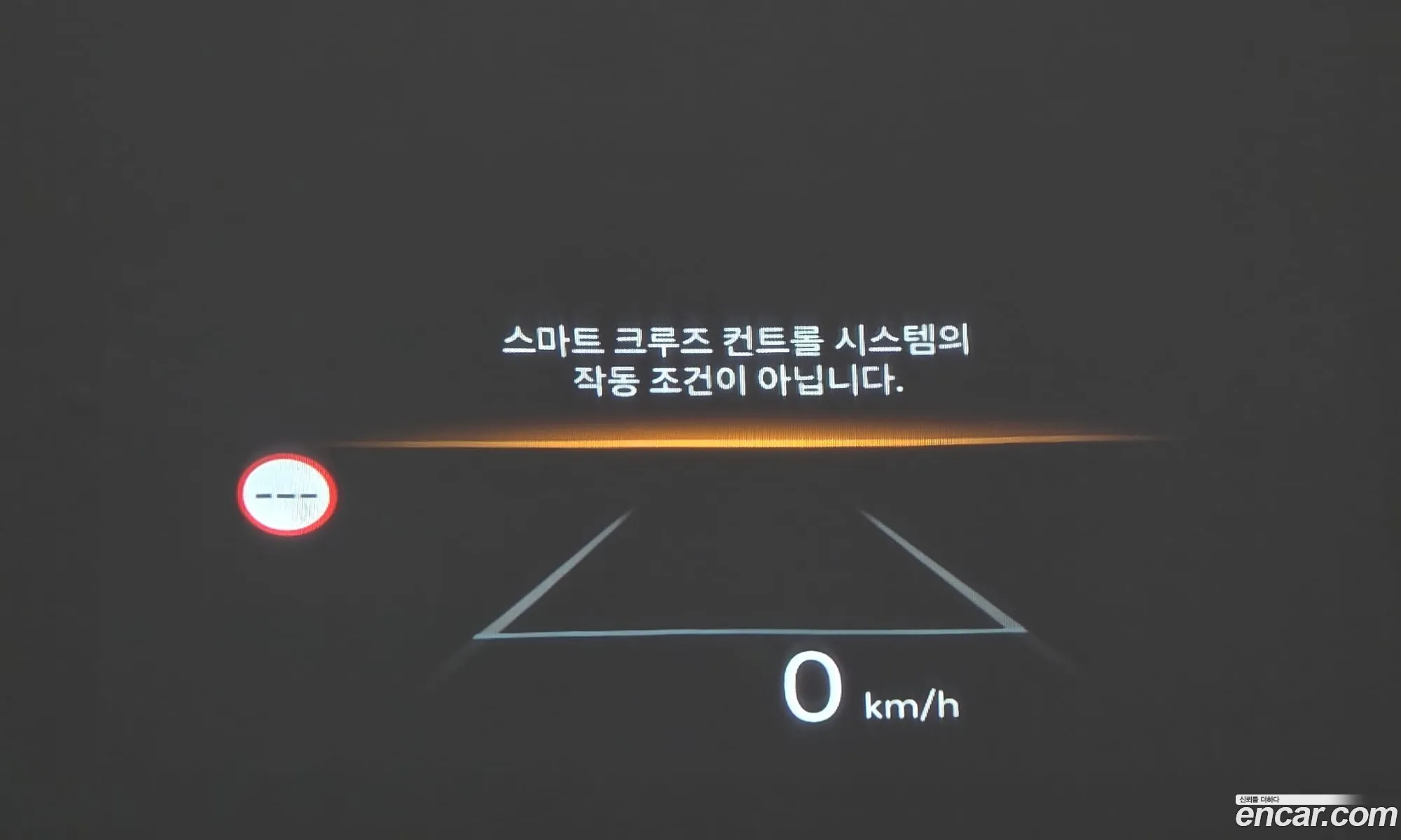 Hyundai Sonata the Edge Hybrid 2024 — 7