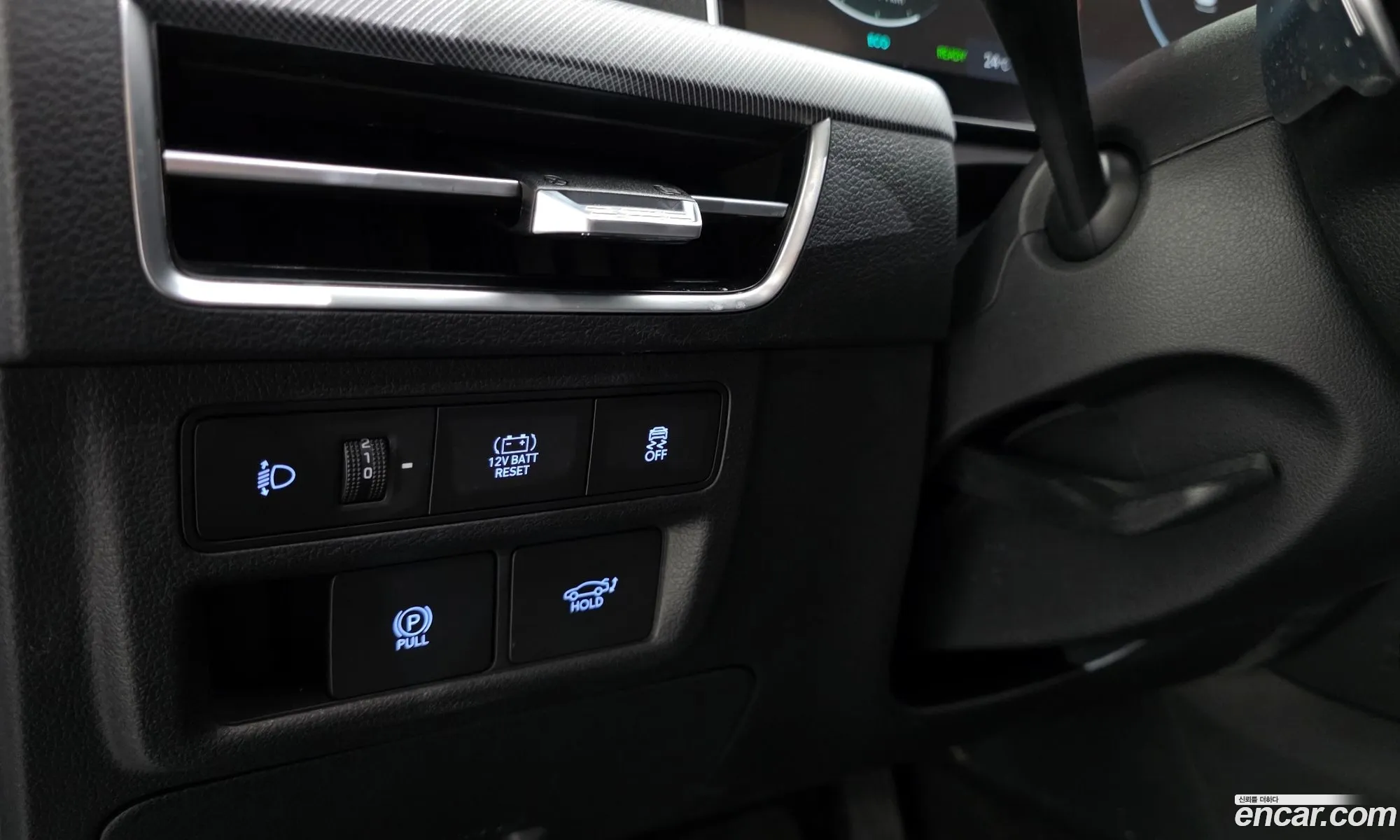 Hyundai Sonata the Edge Hybrid 2024 — 32