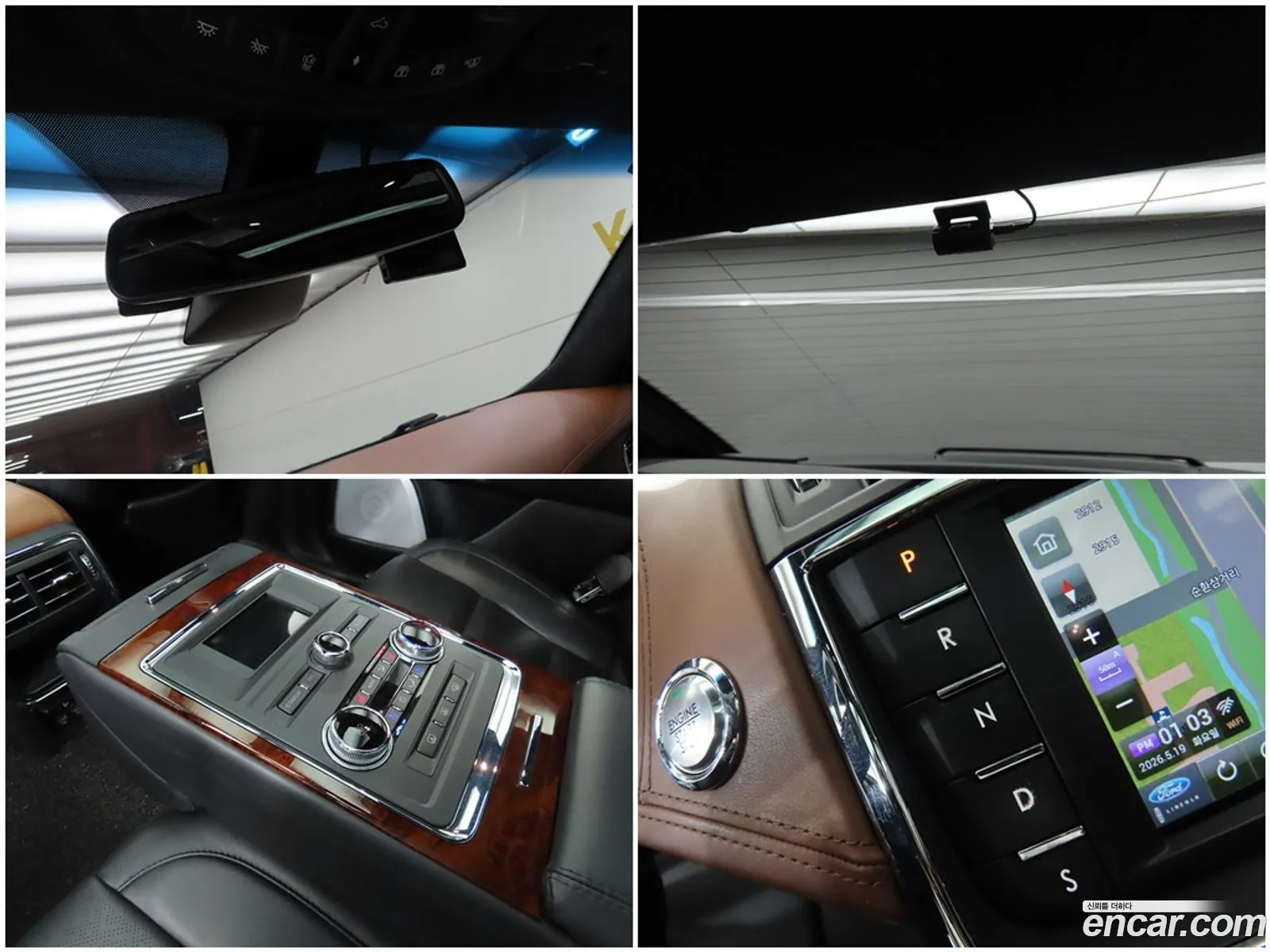 Lincoln Continental 10th Gen