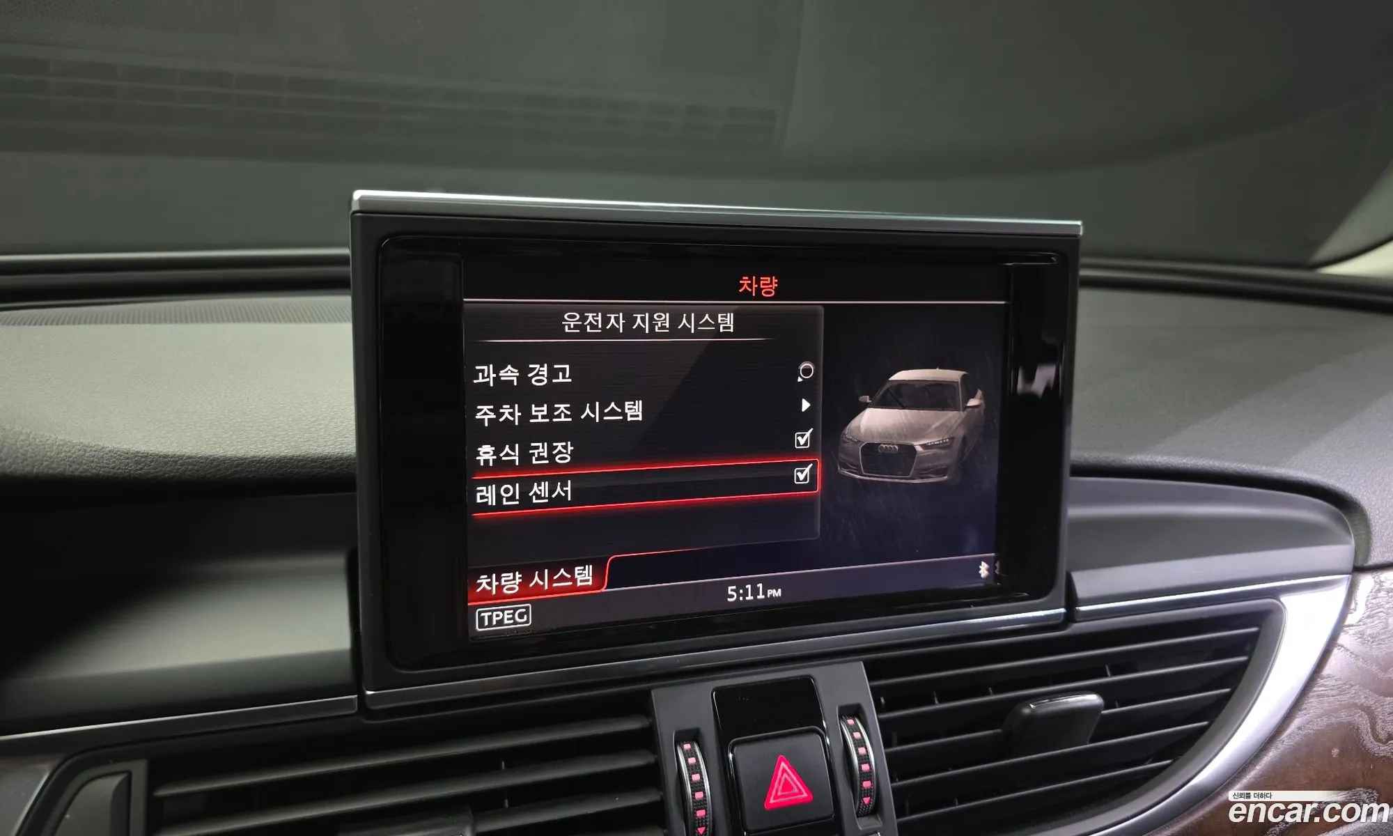 Audi A6 2016 WAUZZZ4G3GN141194 — 18