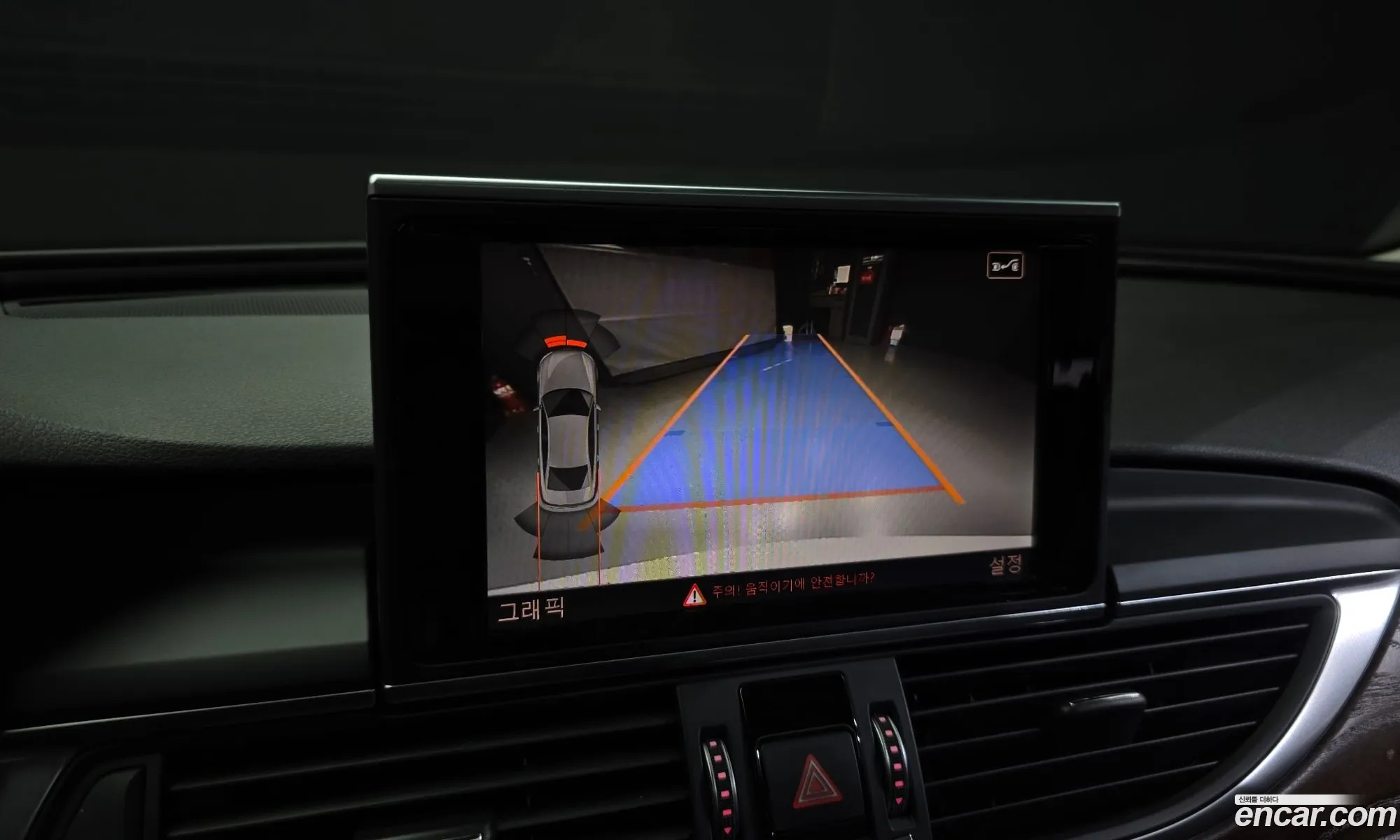 Audi A6 2016 WAUZZZ4G3GN141194 — 4