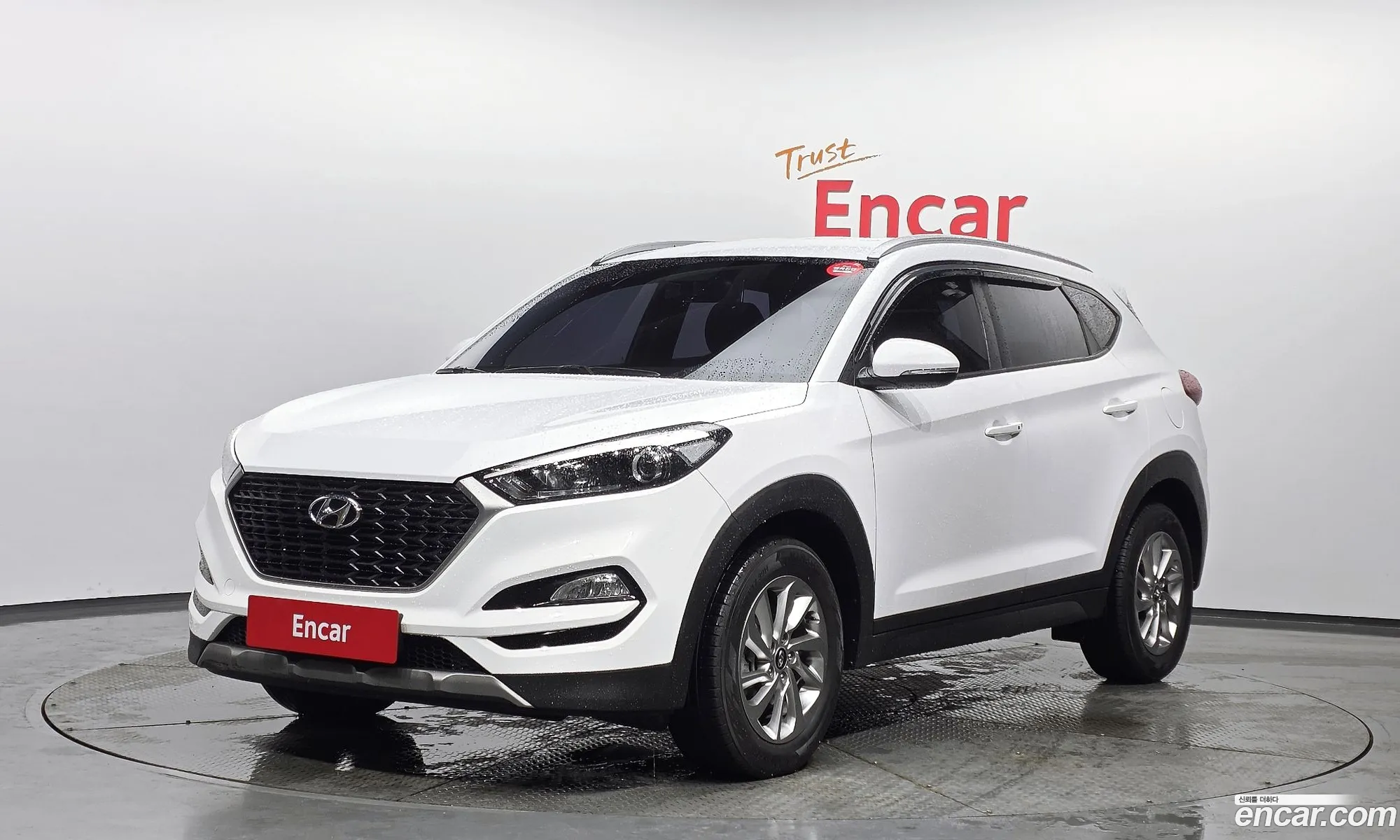 Hyundai Tucson 2016 — 2