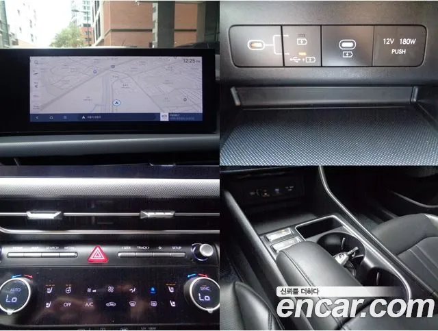 Hyundai Sonata the Edge 2025 — 4