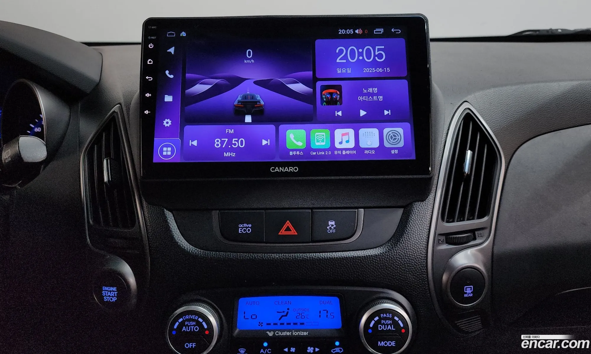 Hyundai Tucson ix 2015 — 4