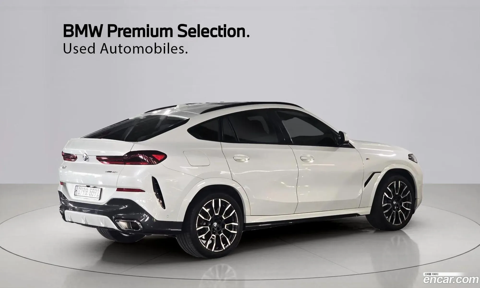 BMW X6 2024 — 15