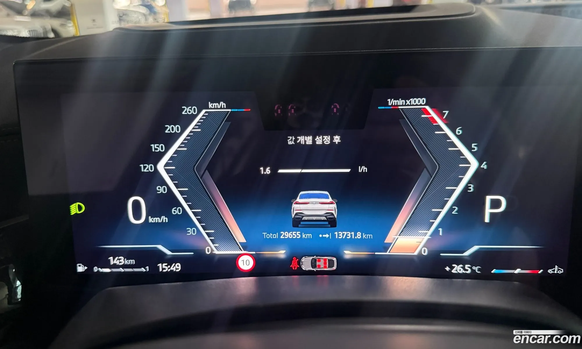 BMW X6 2024 — 6
