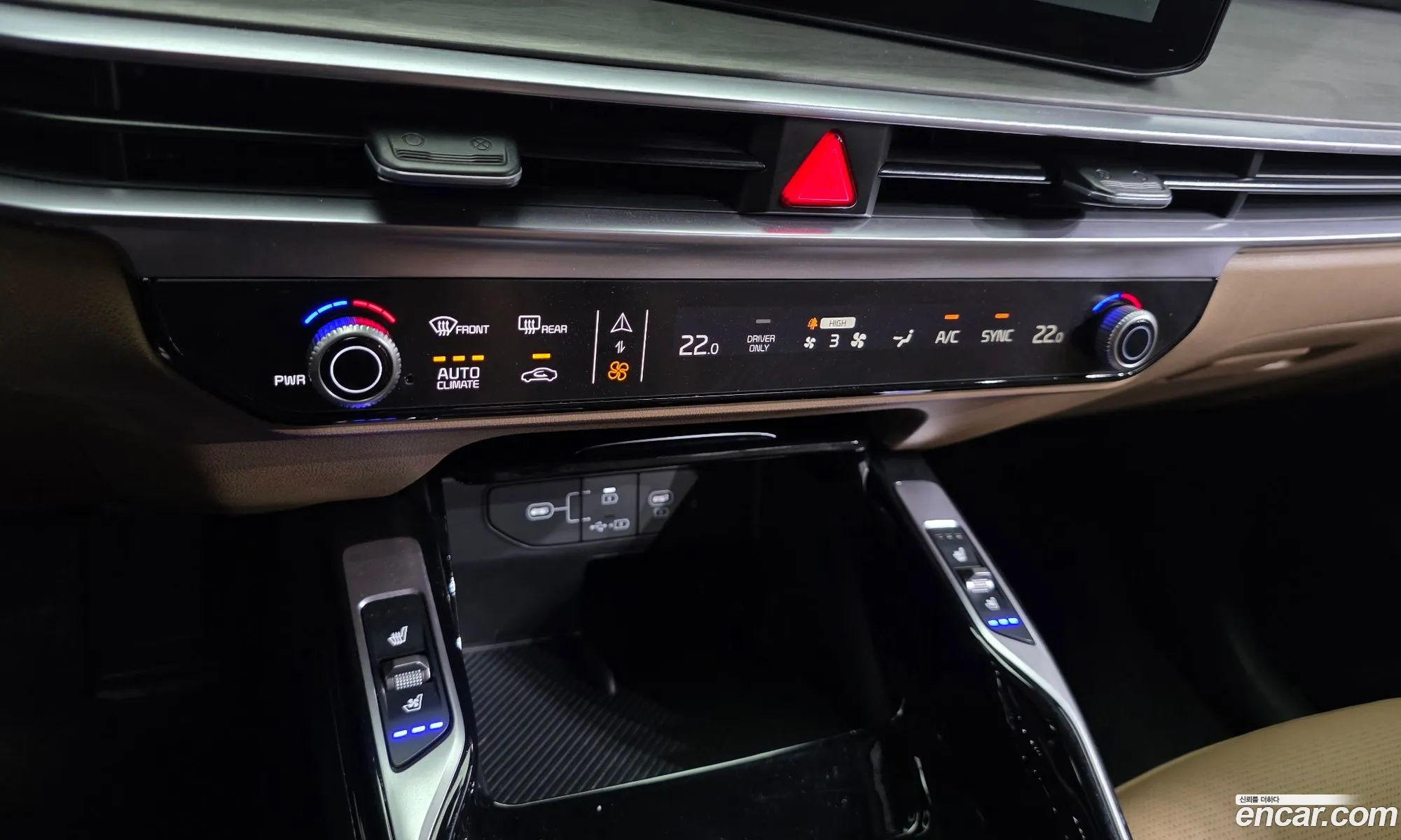 Kia Sorento 2024 — 22