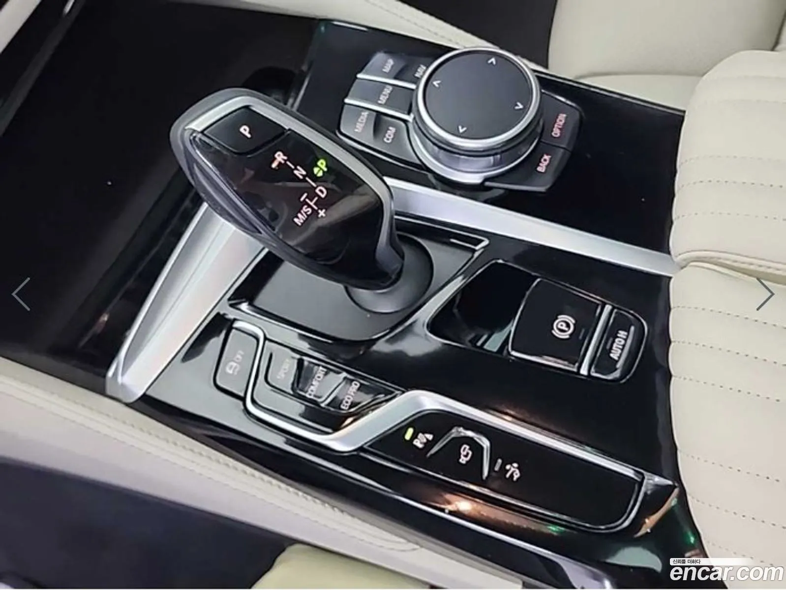 BMW 6 Series GT 2024 — 10