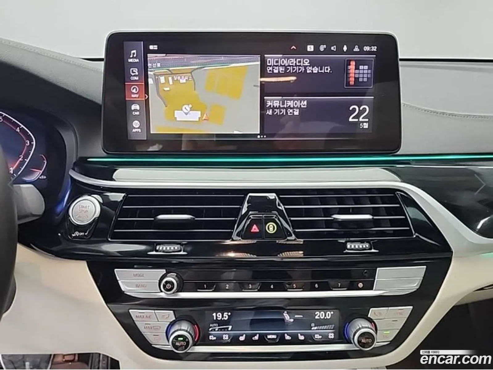 BMW 6 Series GT 2024 — 14