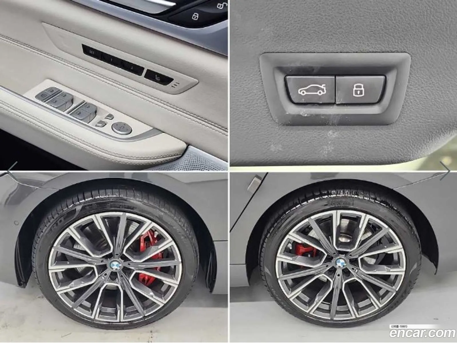 BMW 6 Series GT 2024 — 3