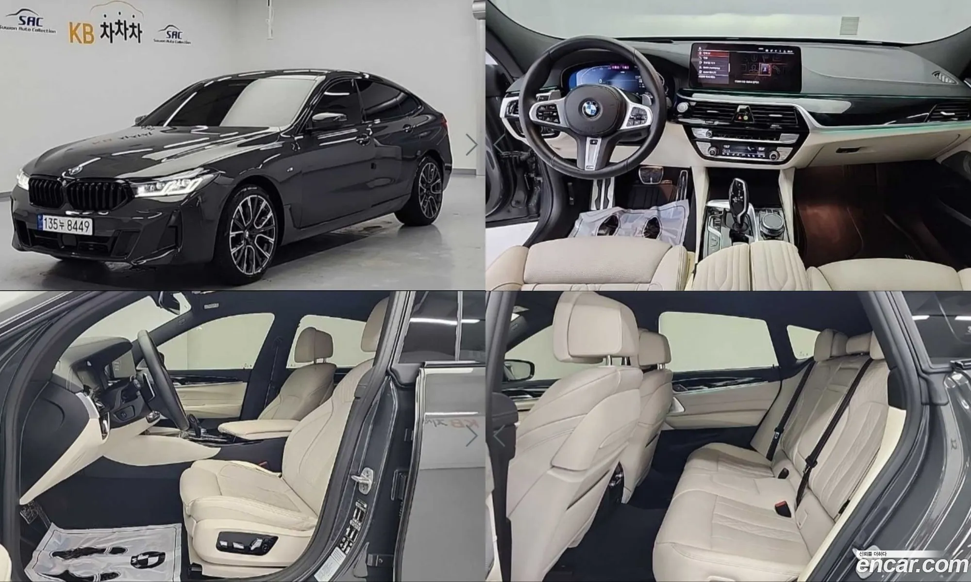 BMW 6 Series GT 2024 — 20