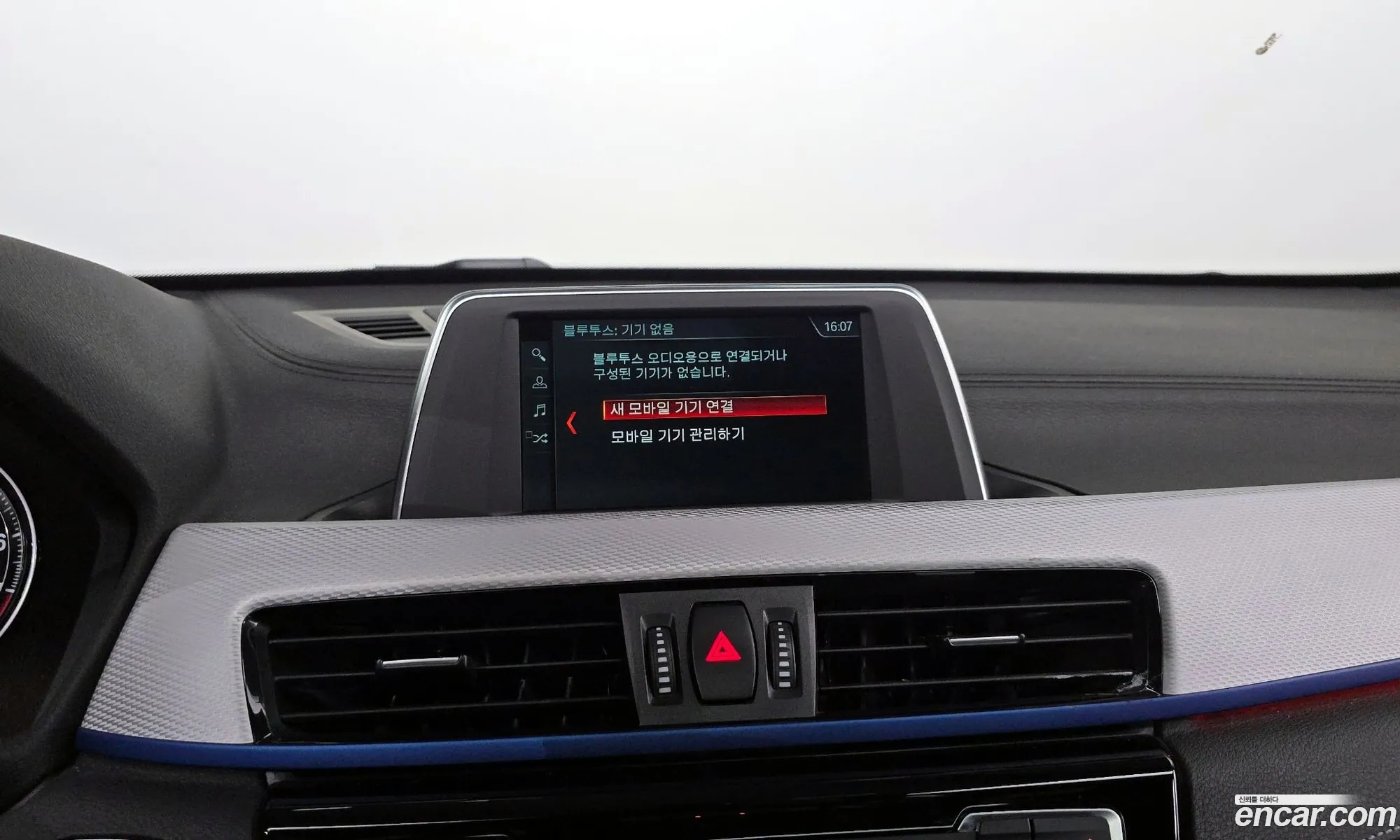 BMW X1 2019 WBA11DG08L5P17667 — 15