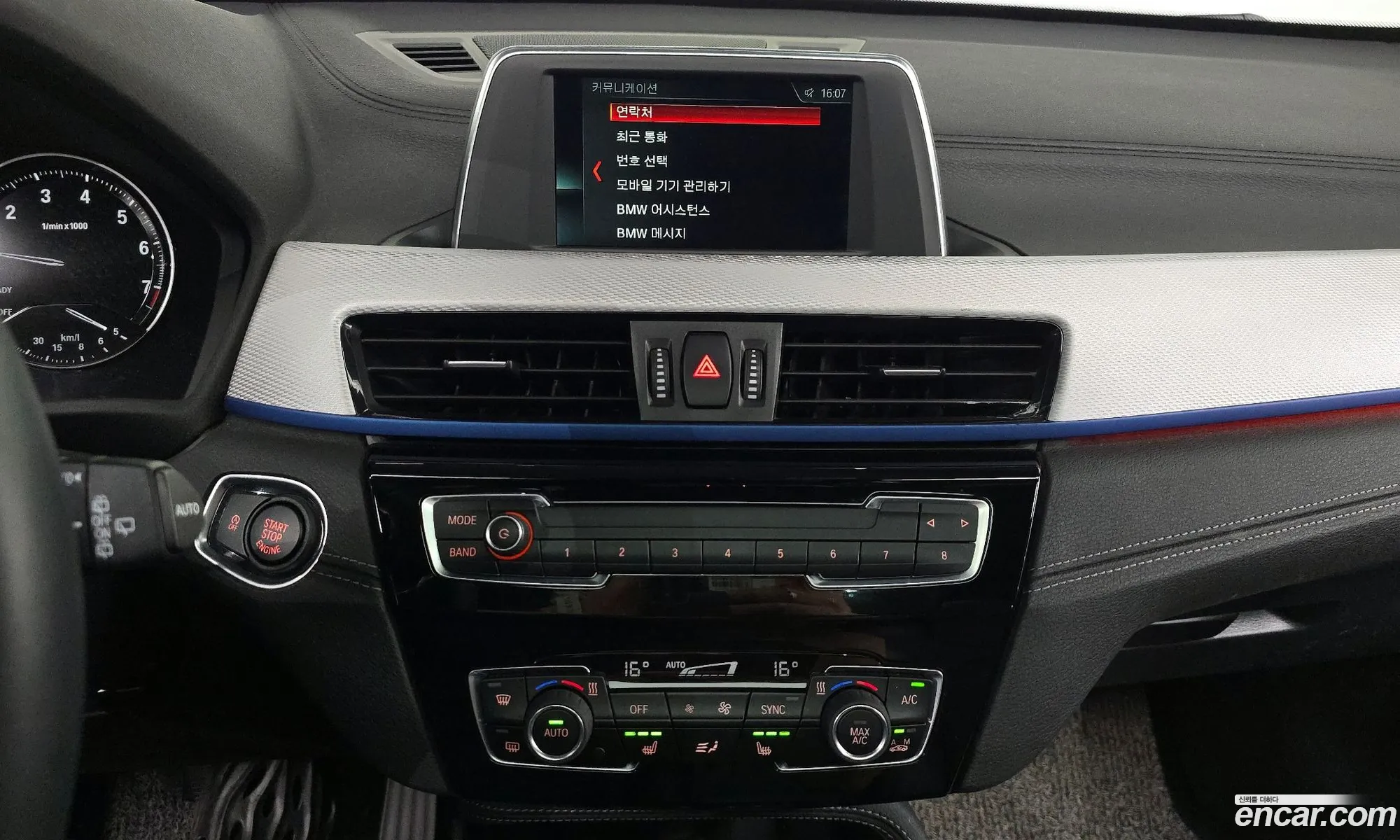 BMW X1 2019 WBA11DG08L5P17667 — 19
