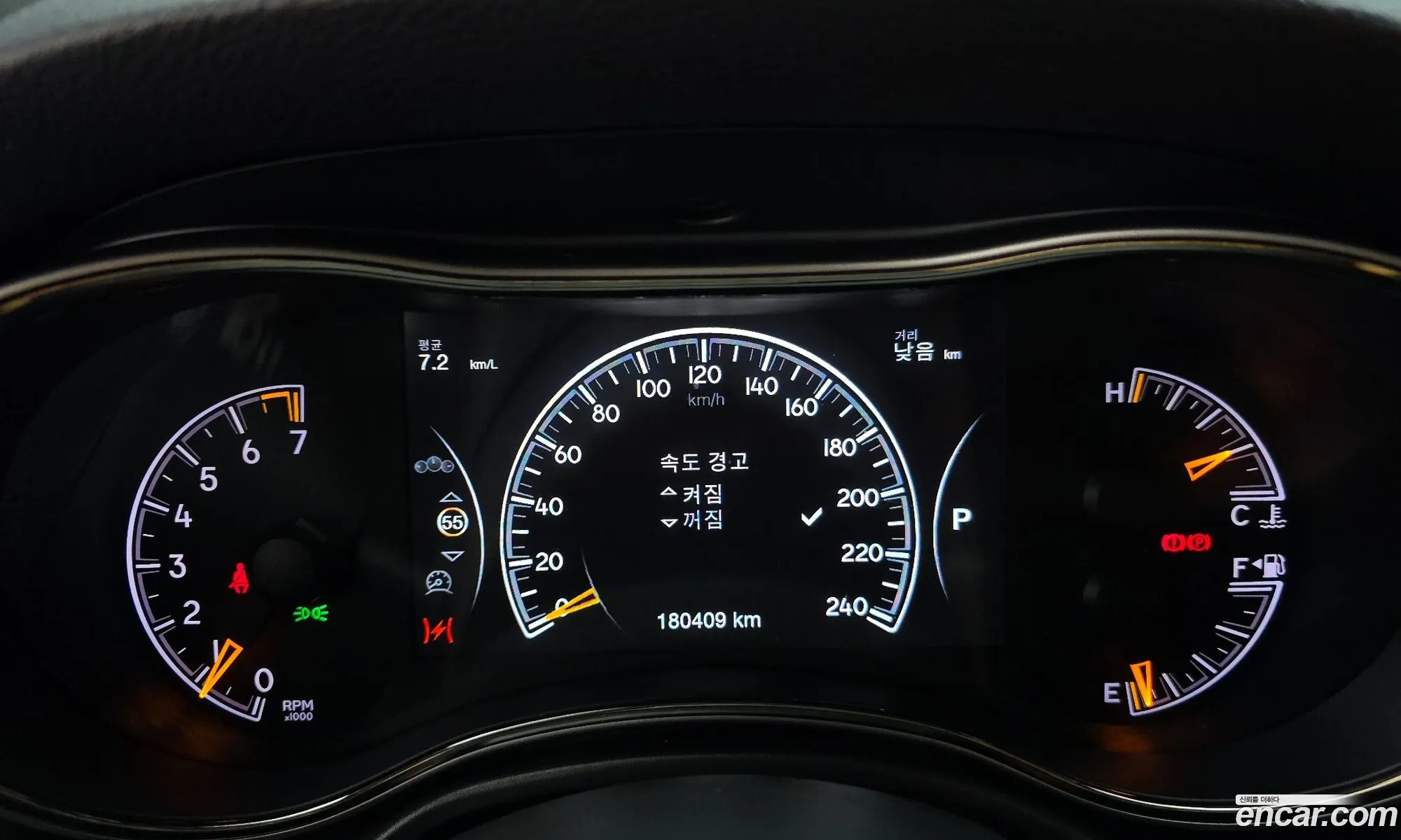 Jeep Grand Cherokee 2020 — 16