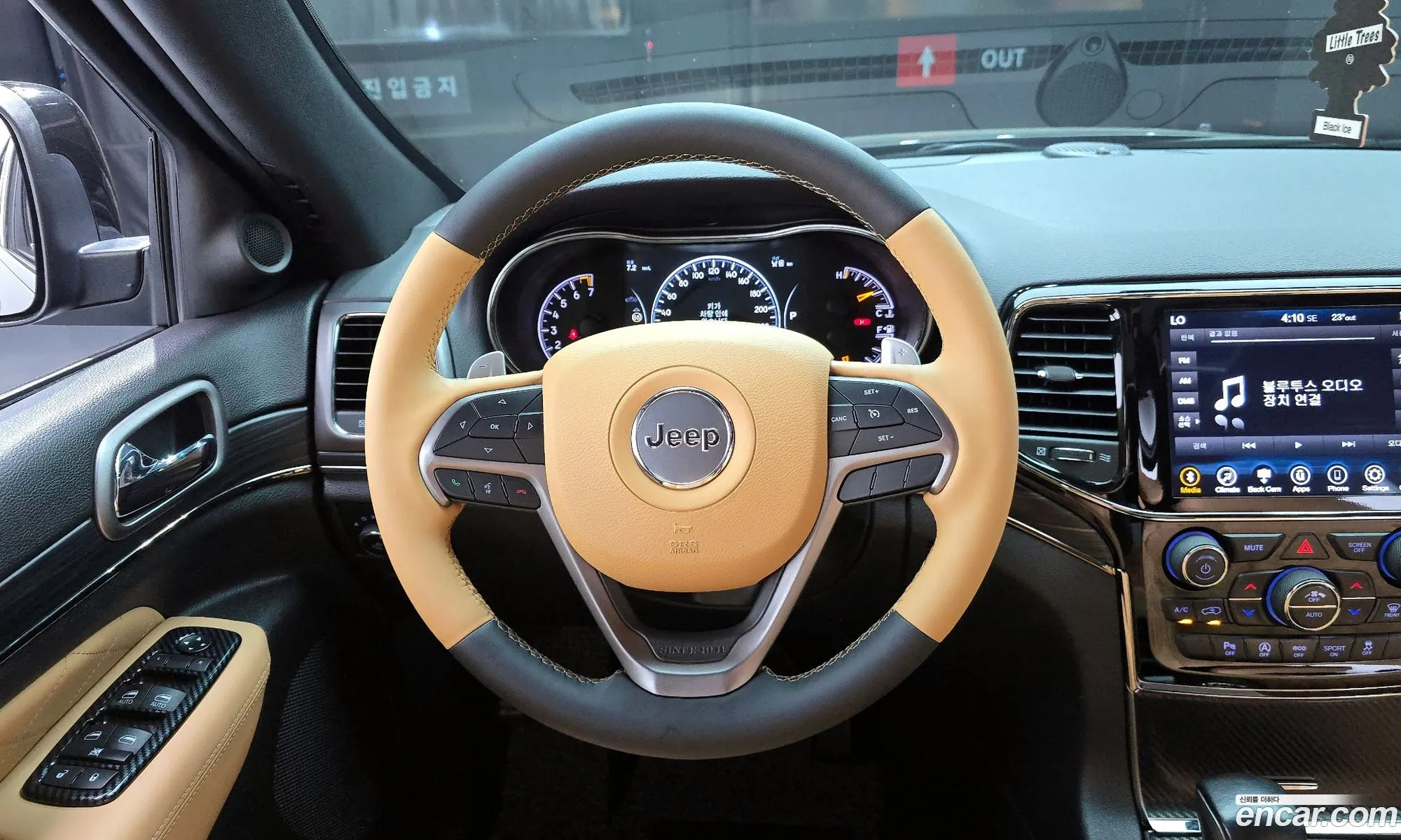 Jeep Grand Cherokee 2020 — 20