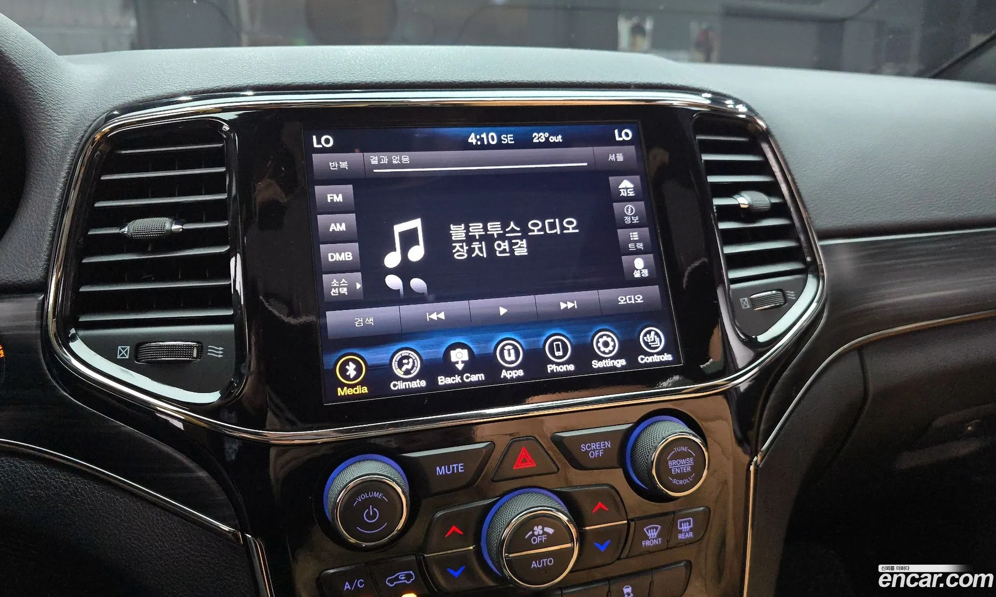 Jeep Grand Cherokee 2020 — 7