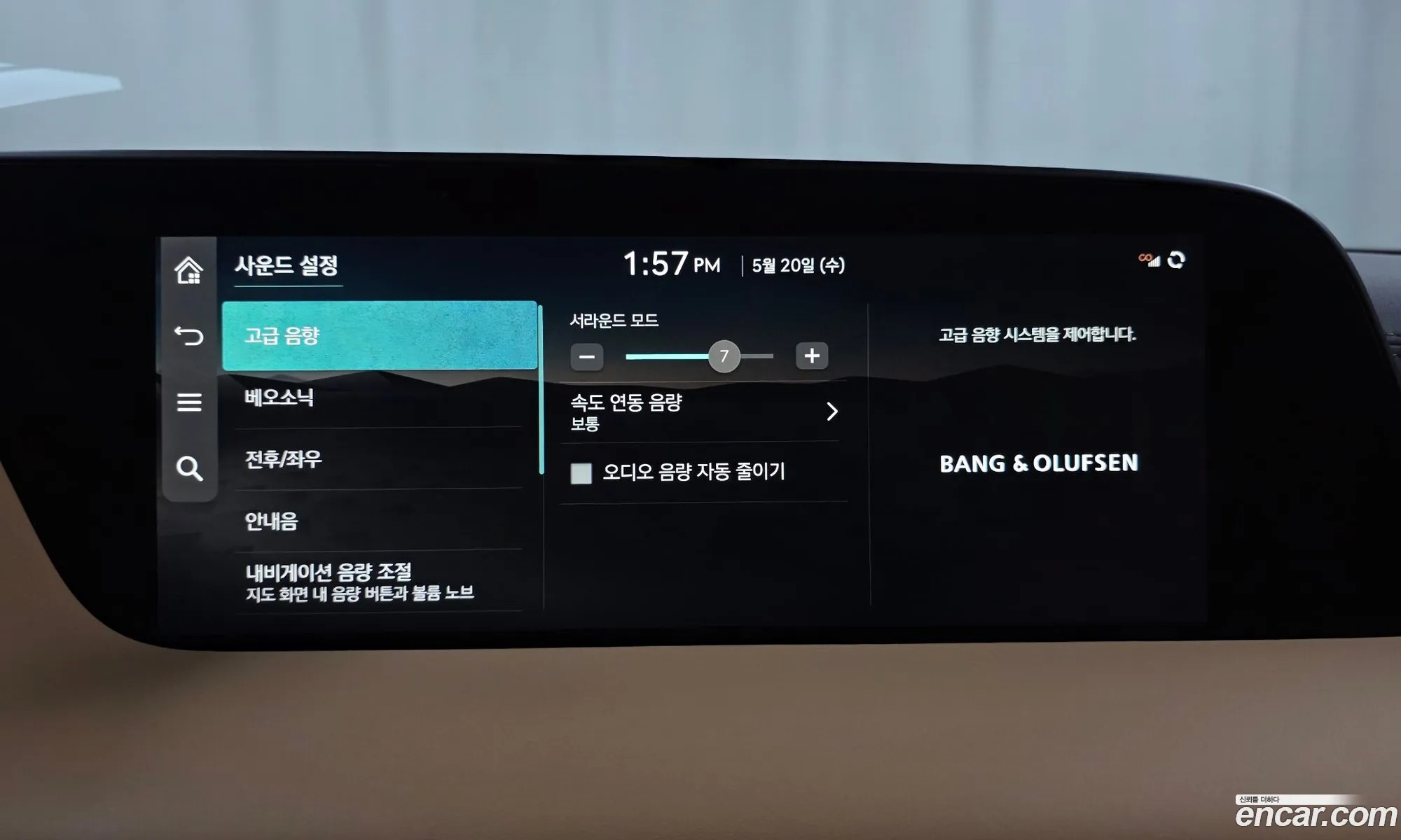Genesis G90 2022 — 9