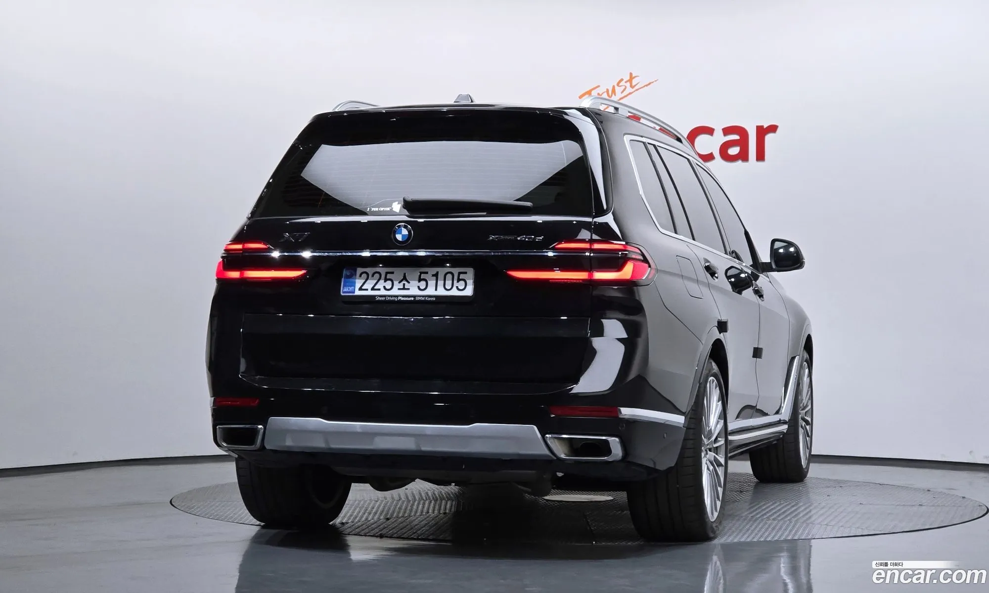 BMW X7 2025 WBA21EN00S9Z33131 — 2