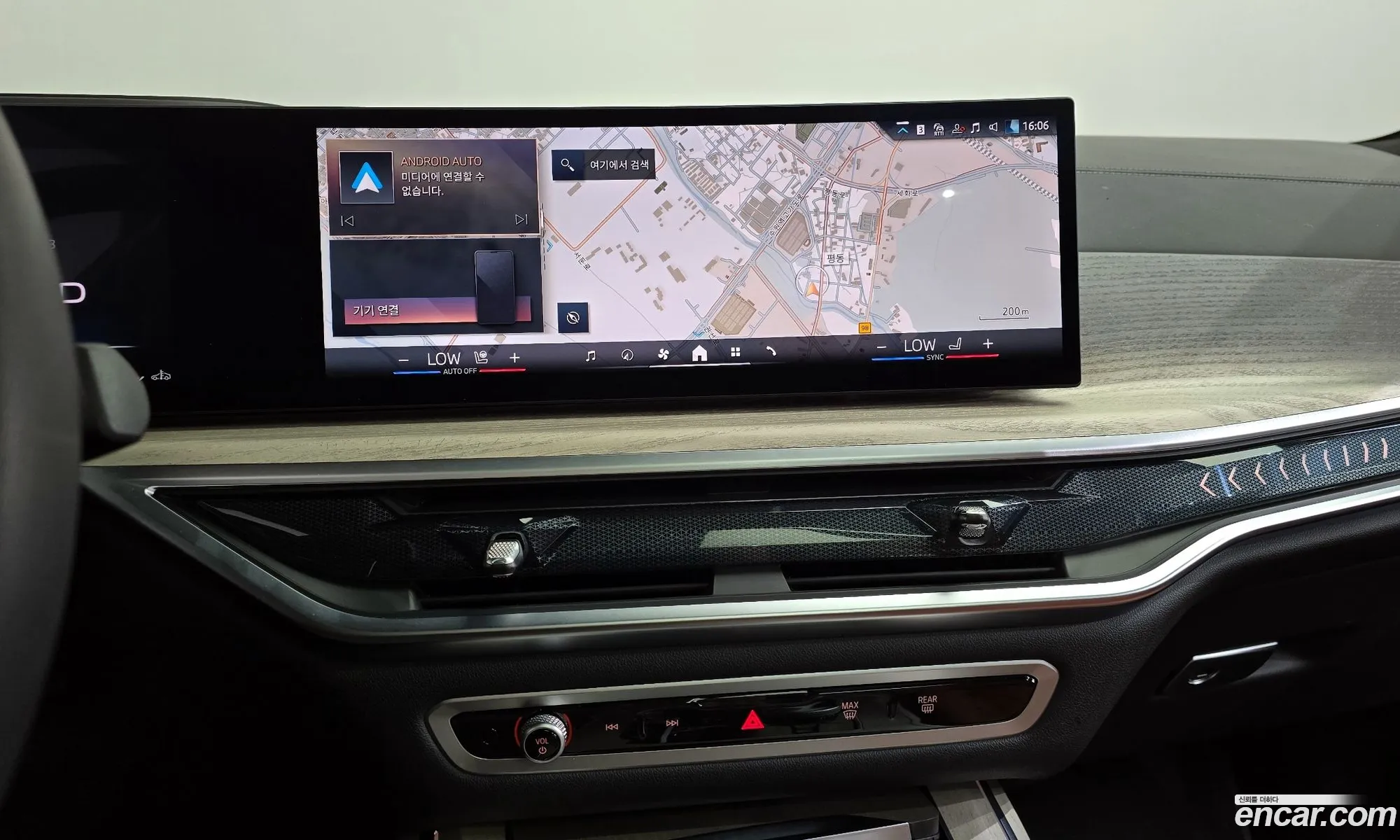 BMW X7 2025 WBA21EN00S9Z33131 — 18