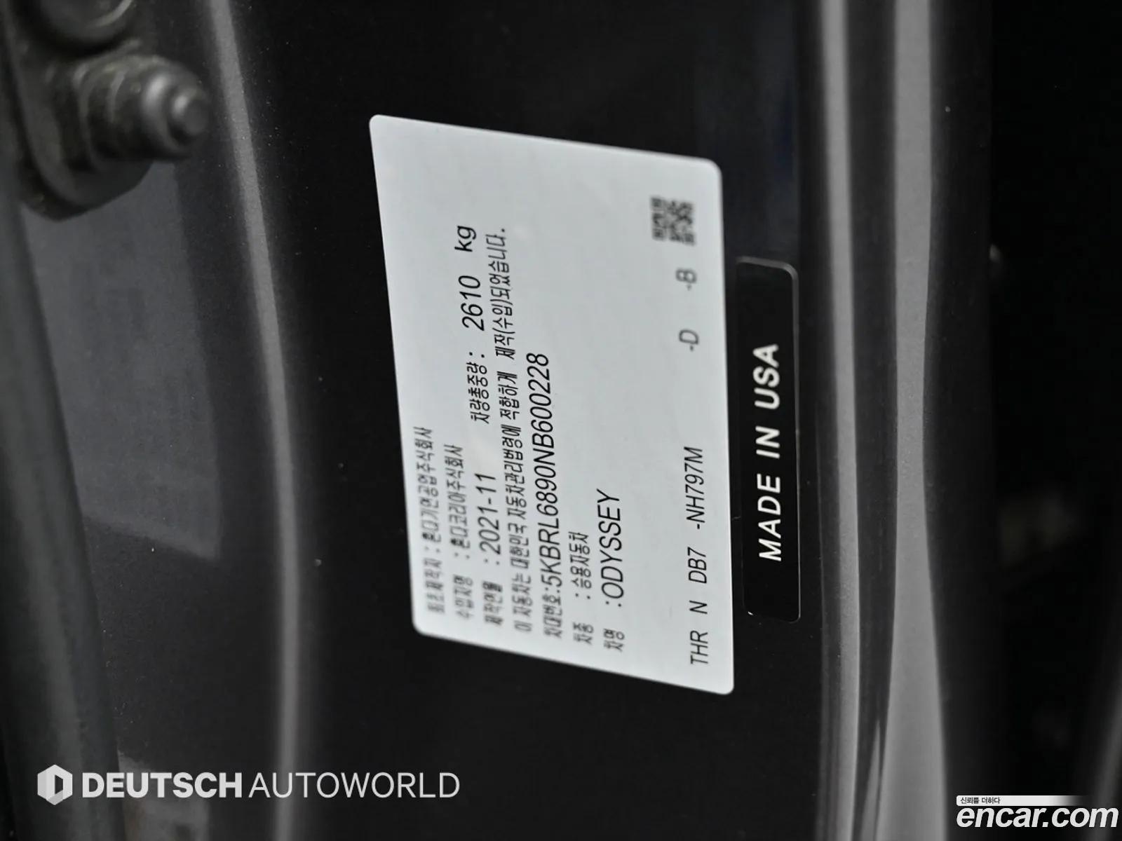 Honda Odyssey 2022 — 2