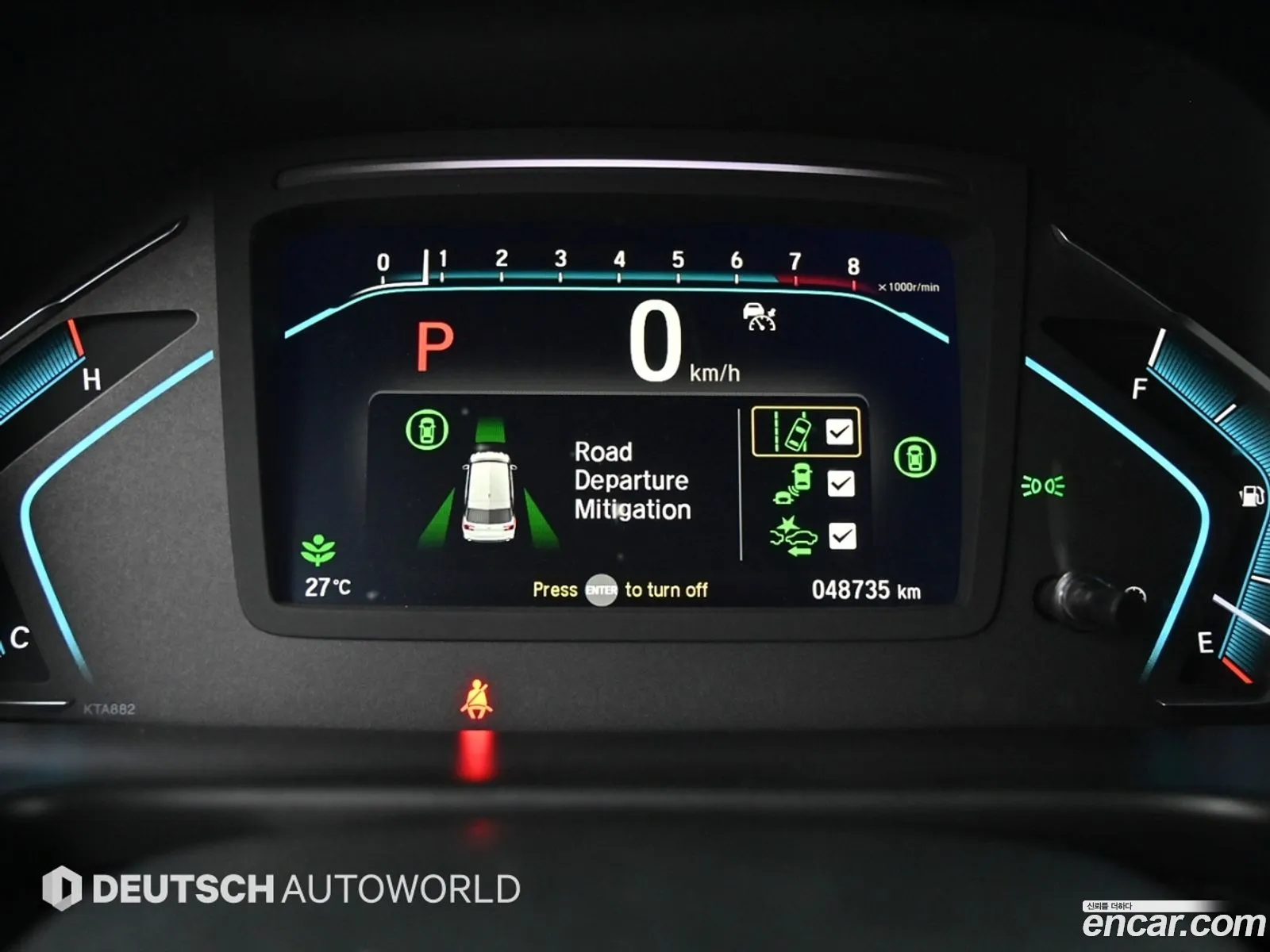 Honda Odyssey 2022 — 12